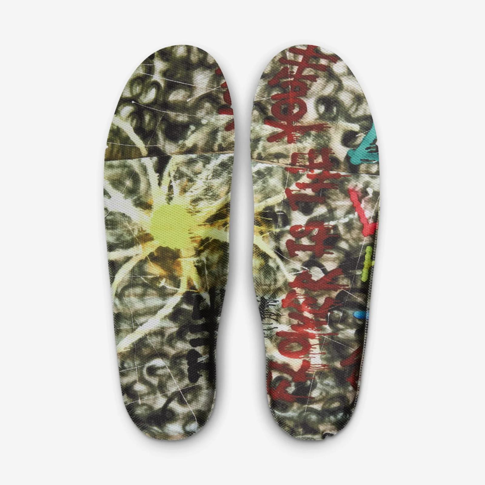 PEACEMINUSONE x Nike Air Force 1 Low Para-Noise 3.0 AQ3692-004