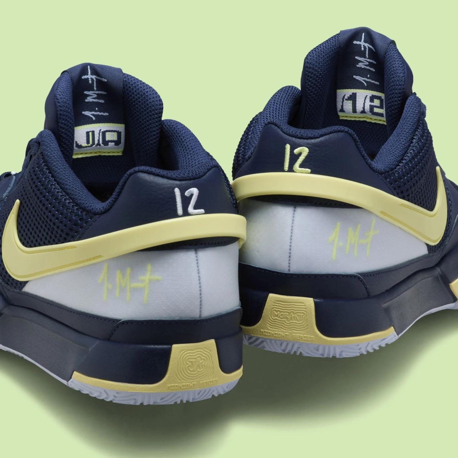 Nike Ja 1 Murray State FQ4796-402