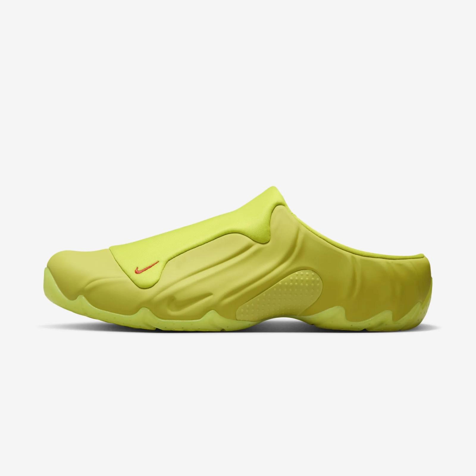 Nike Clogposite QS “Bright Cactus”