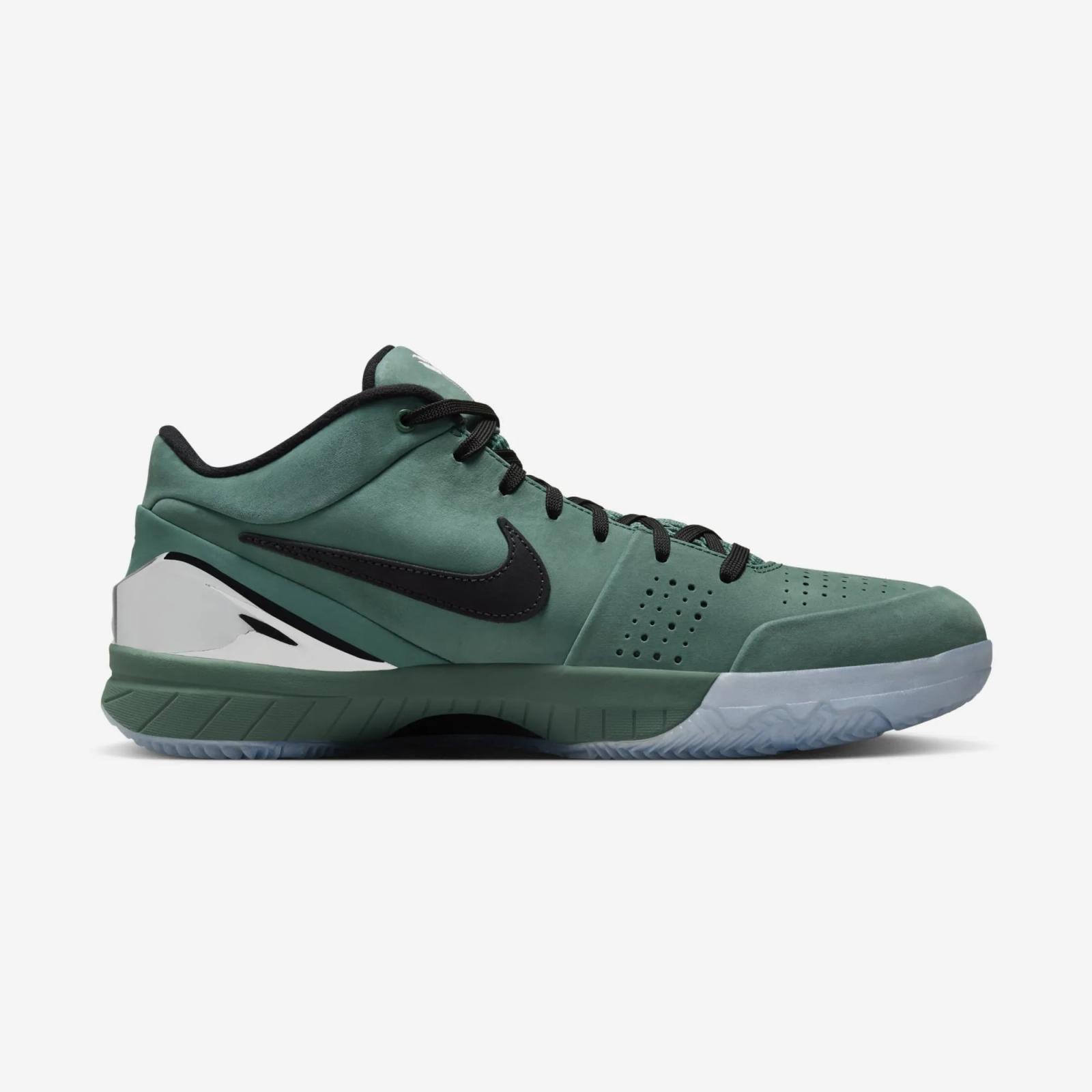 Nike Kobe 4 Protro Girl Dad FQ3545-300