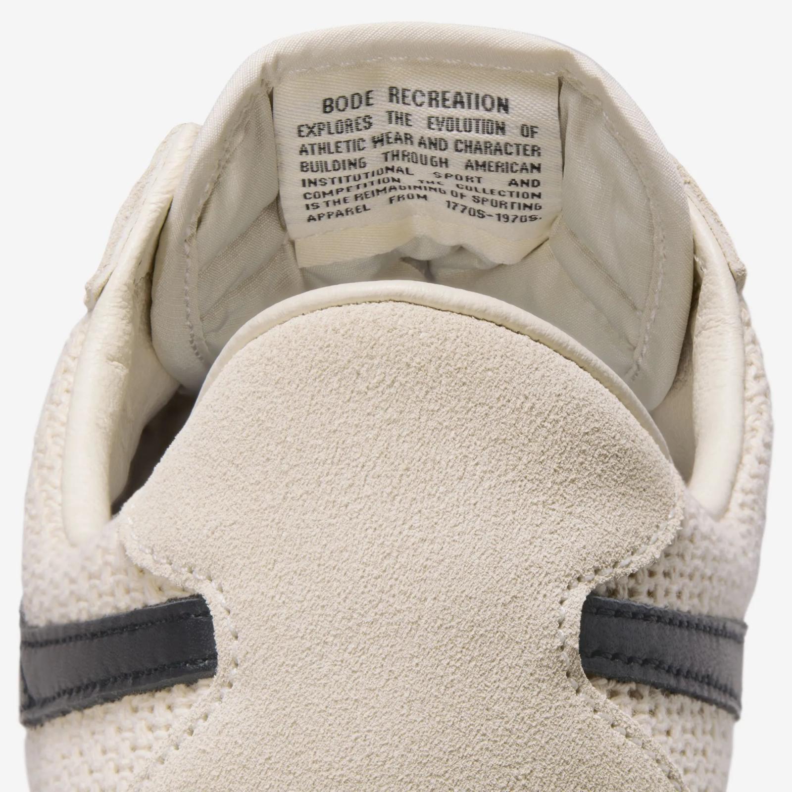 Bode x Nike Astro Grabber Natural / Light Cream FQ6892-100