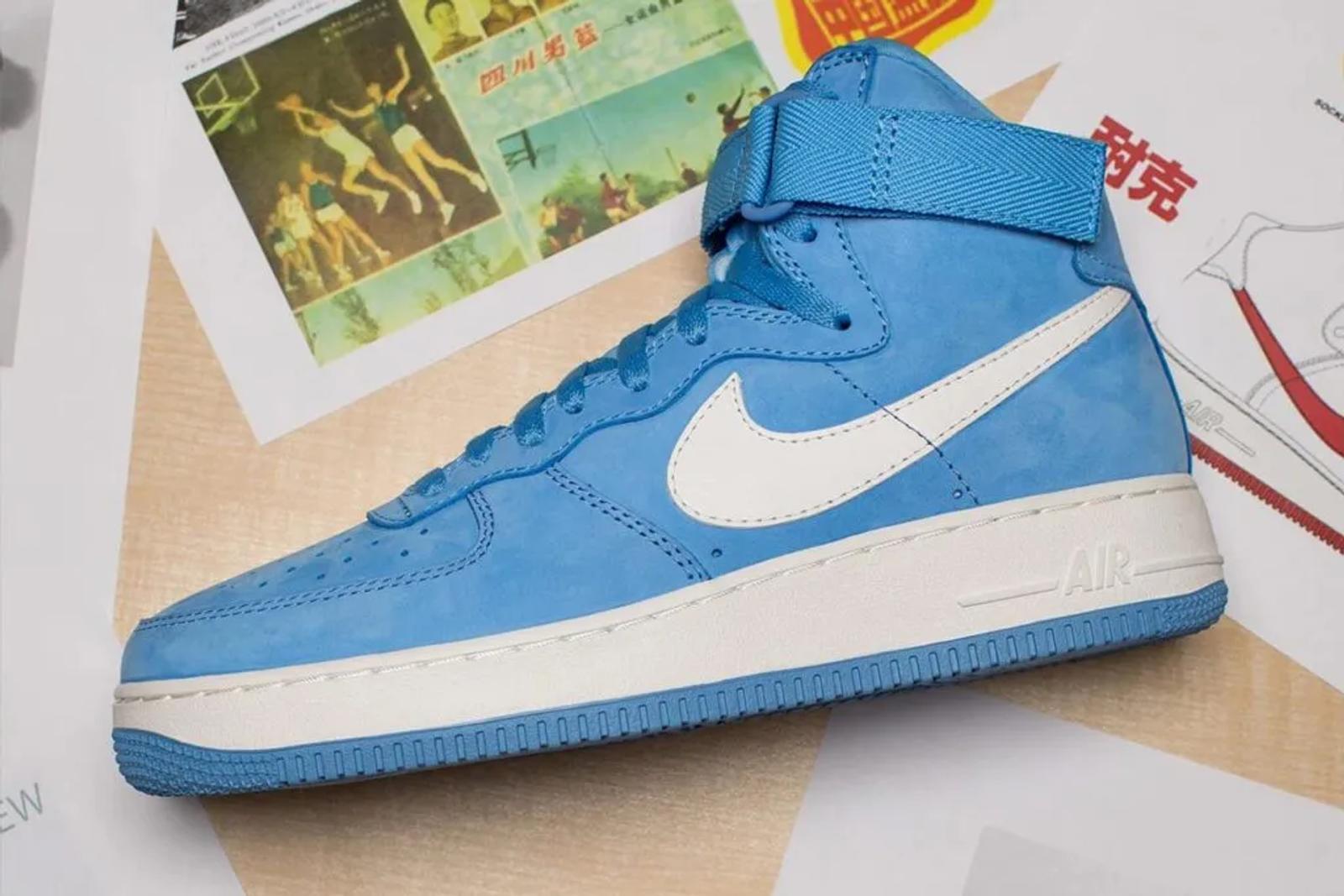 Nike Air Force 1 Basketball Sneakers