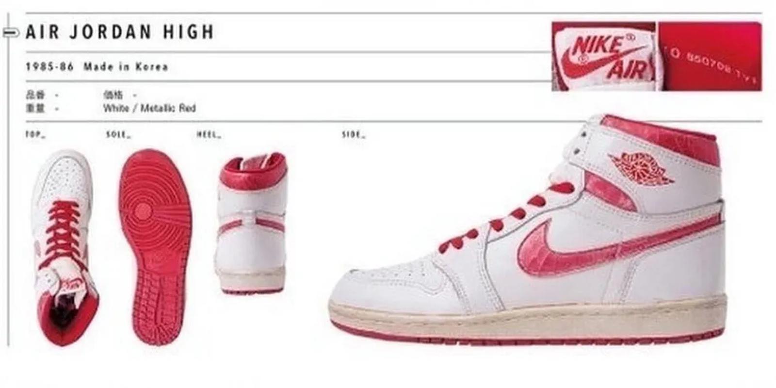 Air Jordan 1 High White / Metallic Red 1985