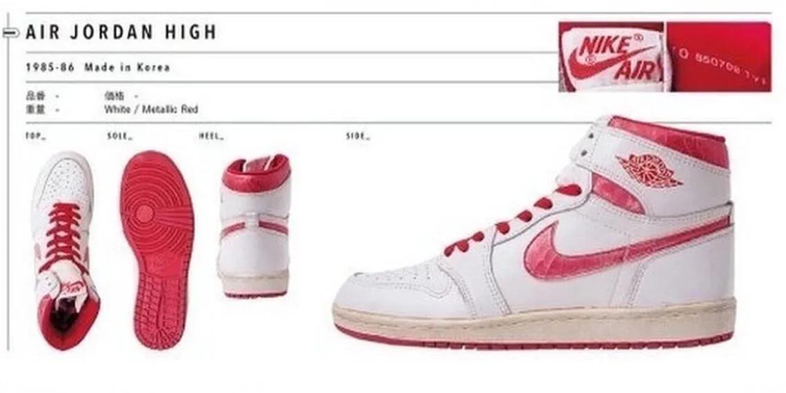 Air Jordan 1 High White / Metallic Red 1985