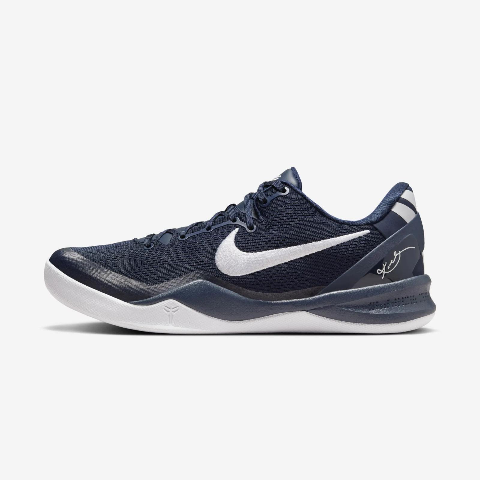 Nike Kobe 8 Protro “College Navy”