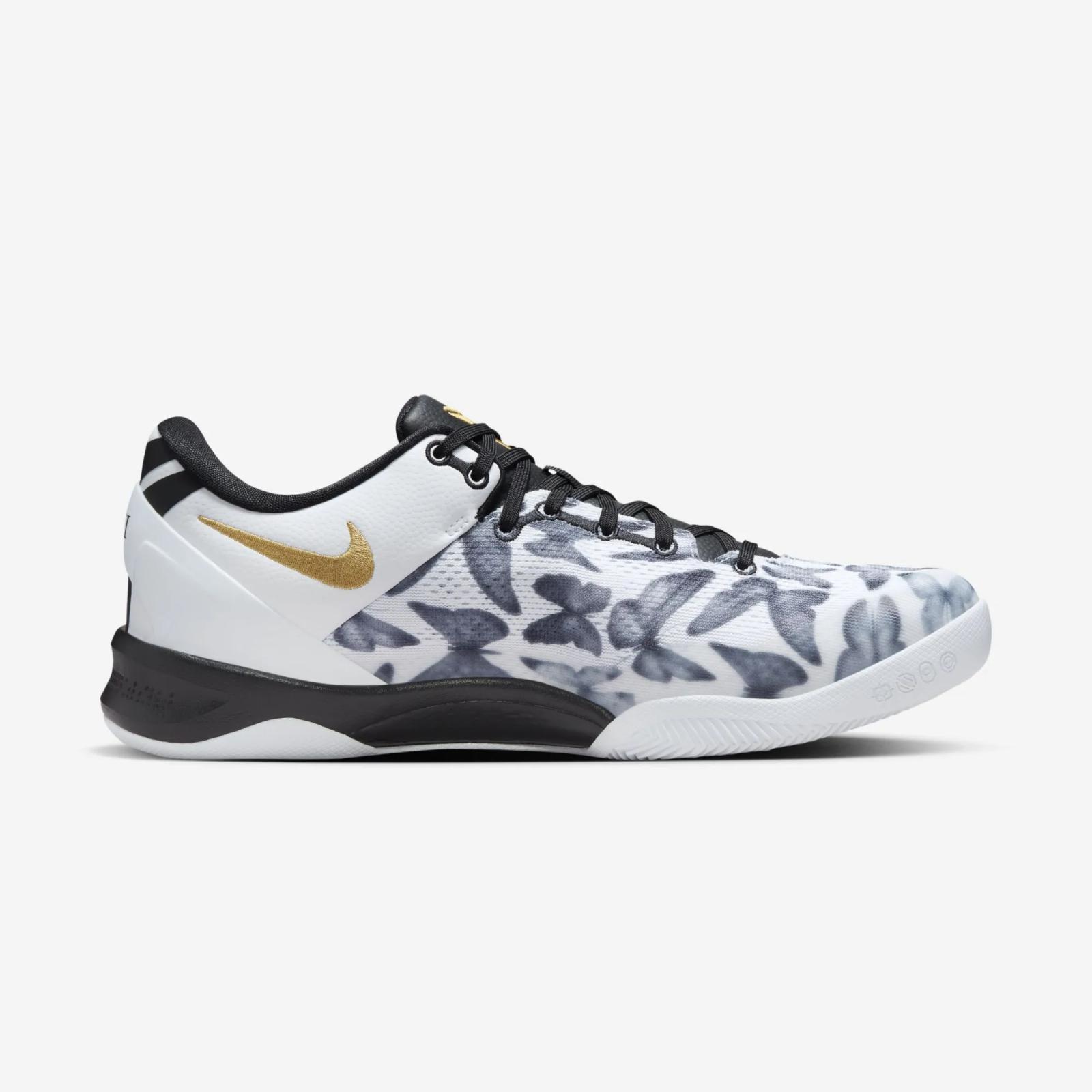 Nike Kobe 8 Protro Mambacita FV6325-100