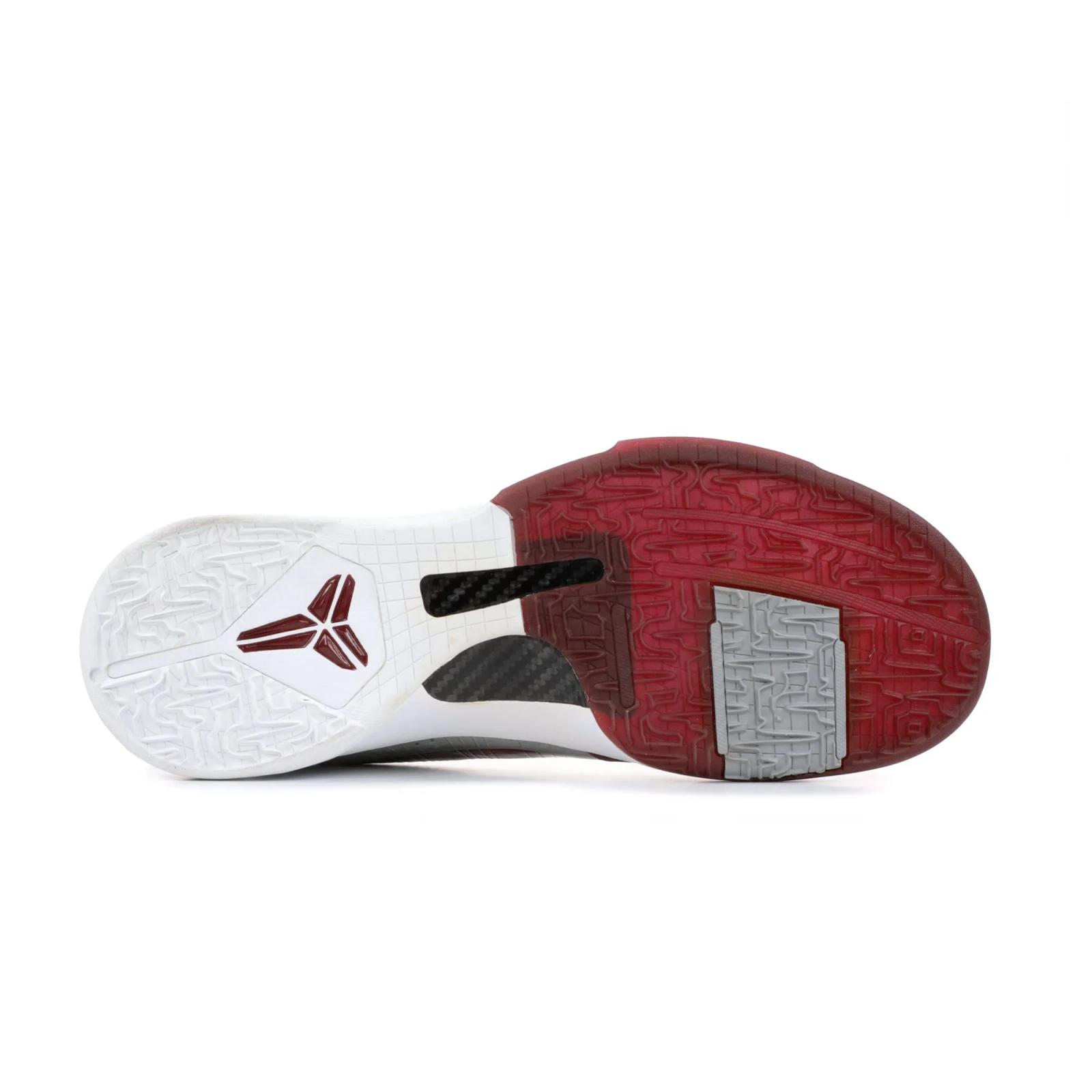 Nike Kobe 5 Protro Lower Merion Aces Away 2026 Release Date IM0557-001