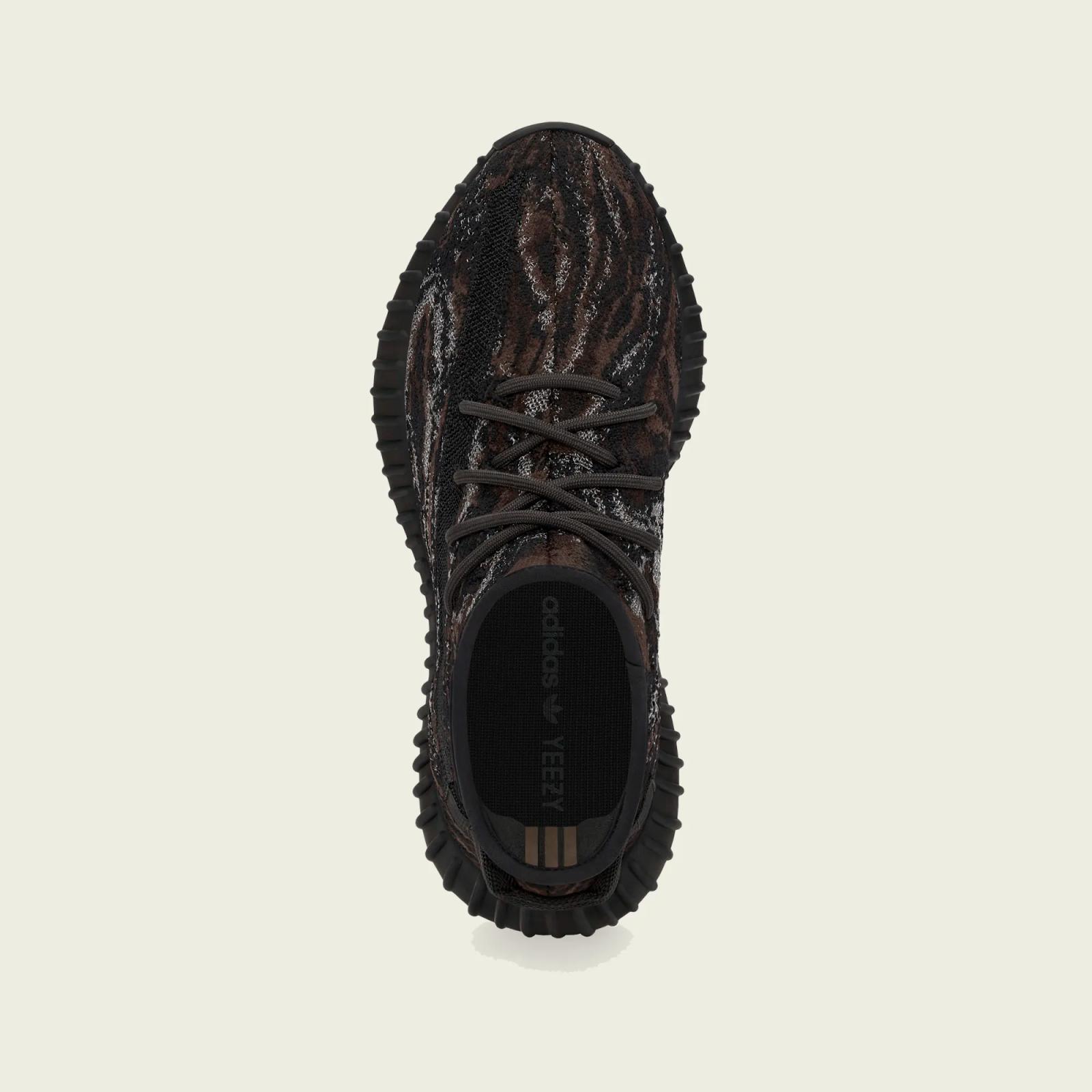 Adidas Yeezy Boost 350 V2 MX Rock GW3774