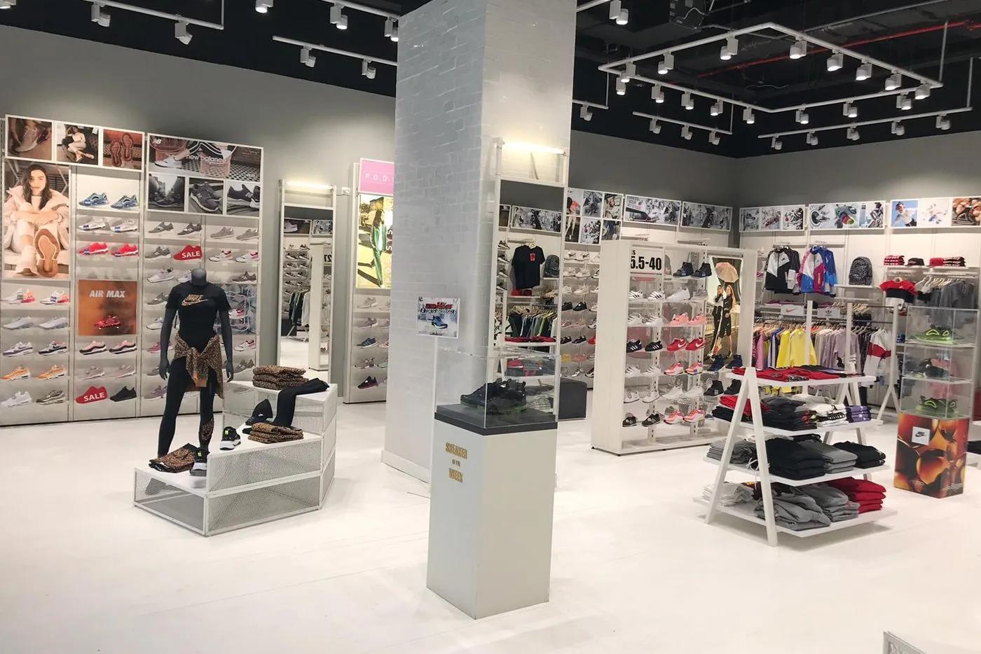 Buzz Sneakers AFI Bucharest Romania