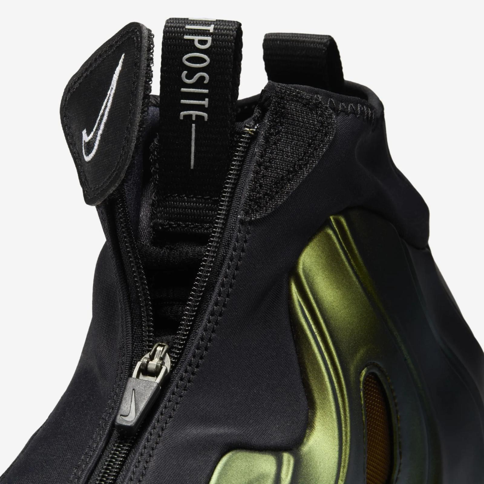Nike Air Flightposite One QS Metallic Gold FV5582-700
