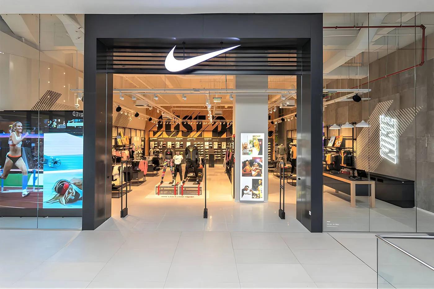 Nike Mega Mall Bucharest Romania