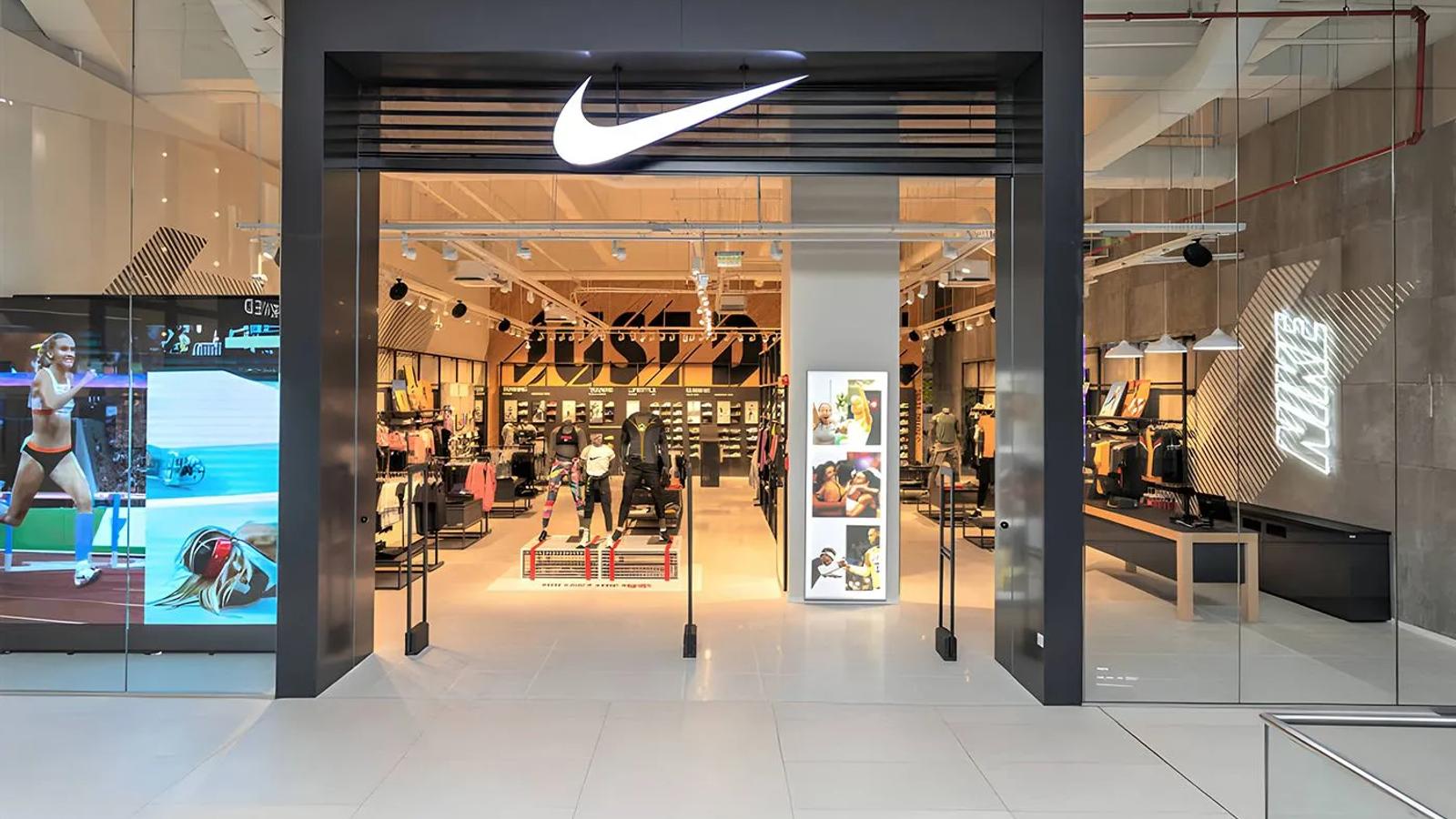 Nike Mega Mall Bucharest Romania