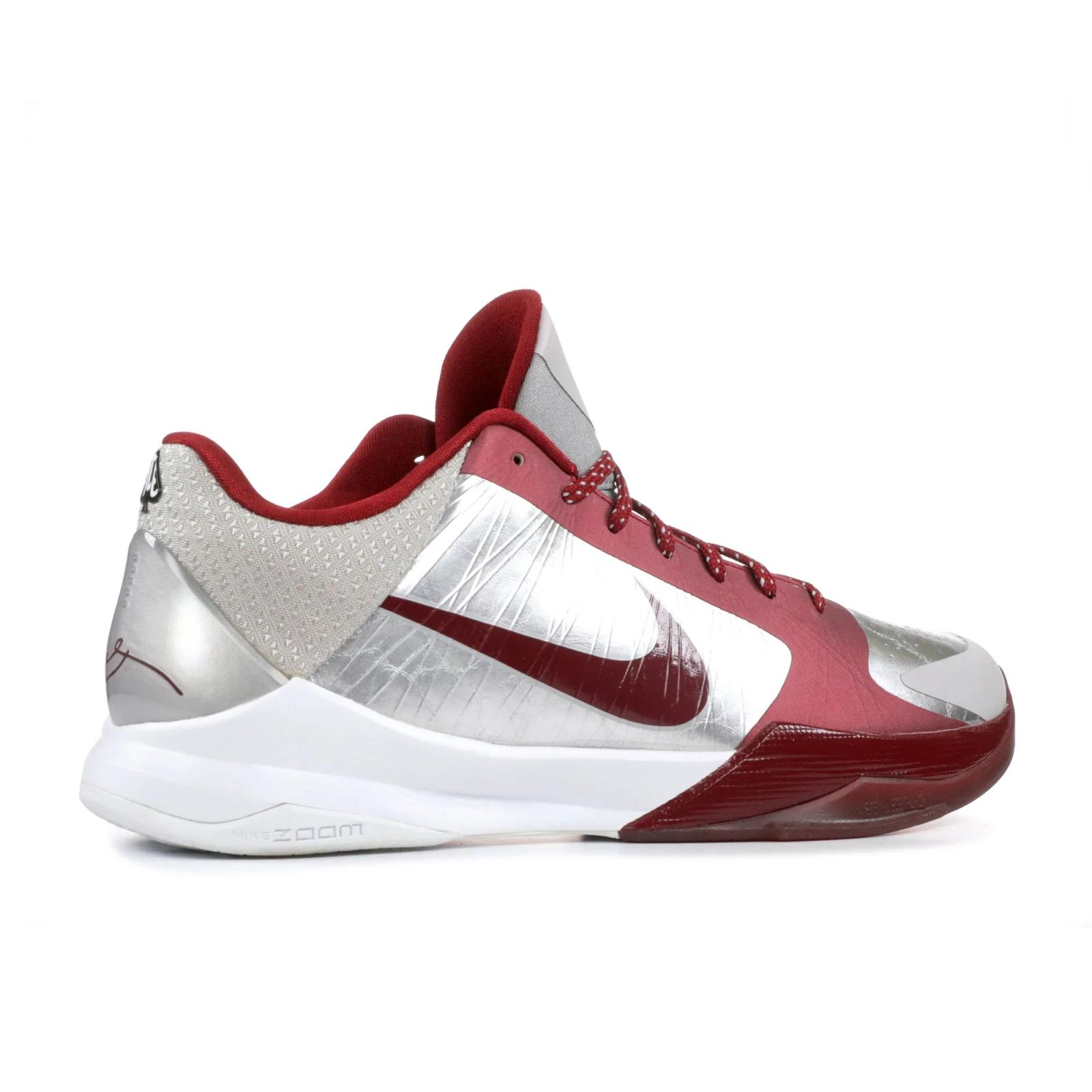 Nike Kobe 5 Protro Lower Merion Aces Away 2026 Release Date IM0557-001