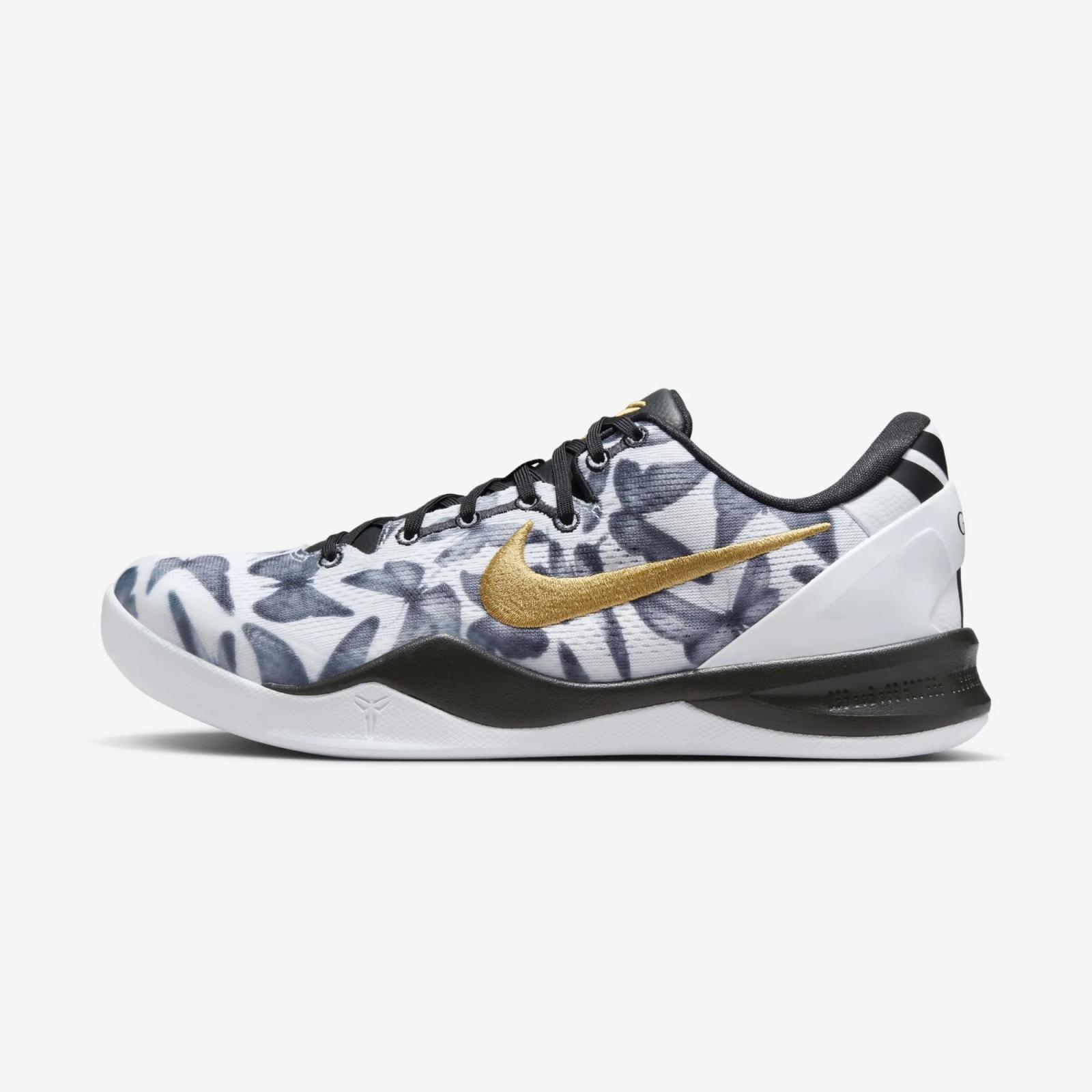 Nike Kobe 8 Protro “Mambacita”