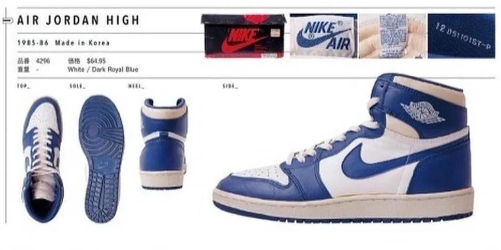 Air Jordan 1 High Dark Royal Blue 1985 White / Dark Royal Blue 4296
