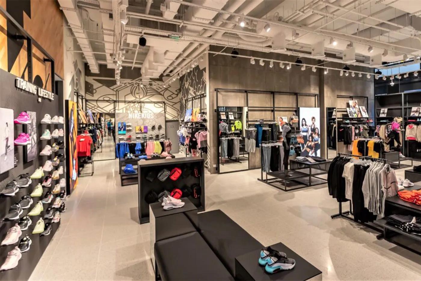 Nike AFI Brasov Romania