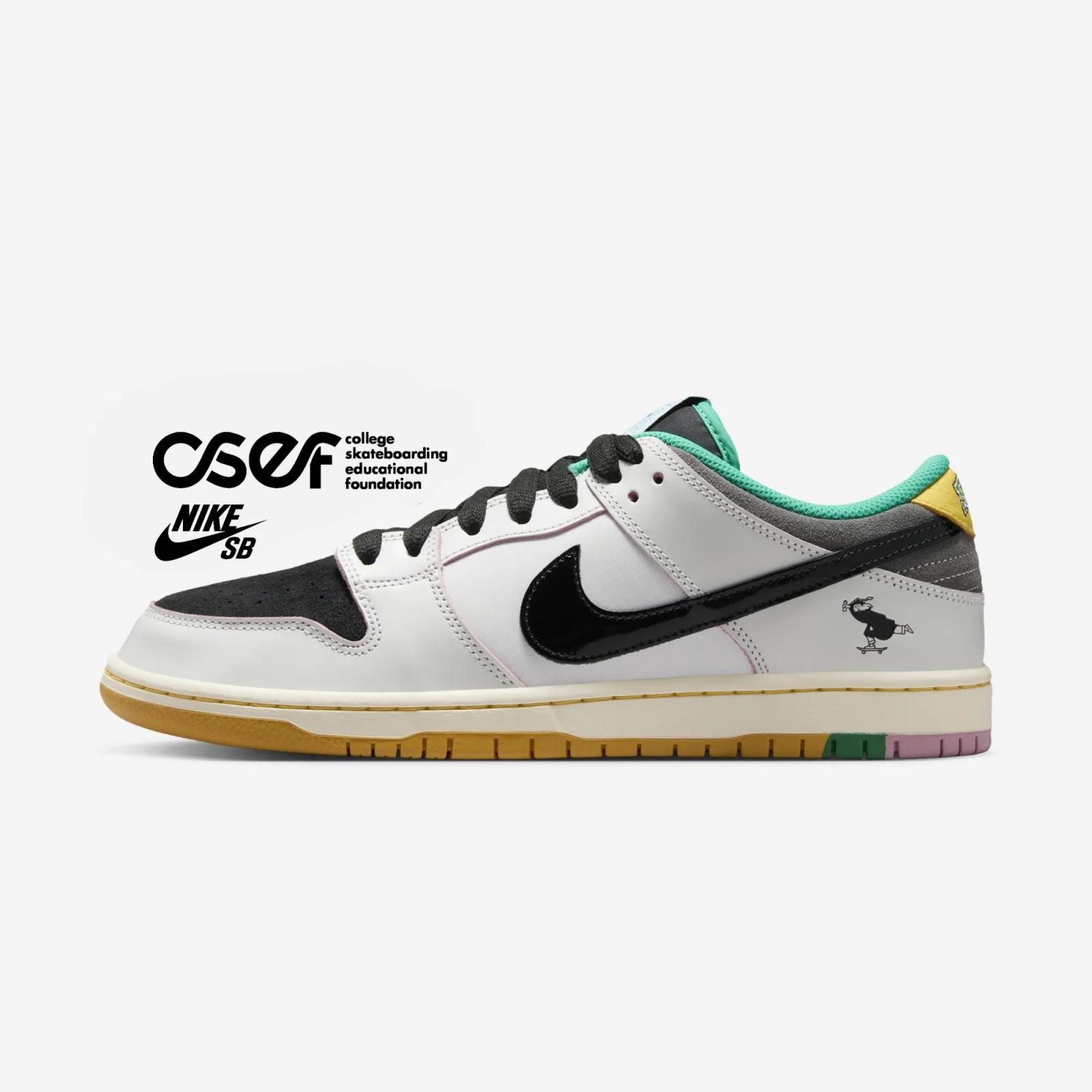 College Skateboarding Educational Foundation x Nike SB Dunk Low Pro QS