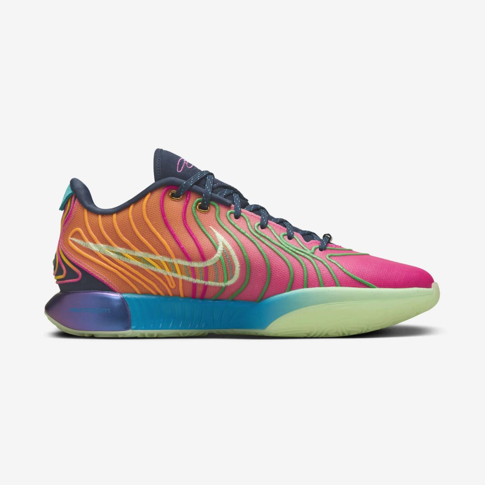 Nike LeBron 21 Multi-Color HF5353-400