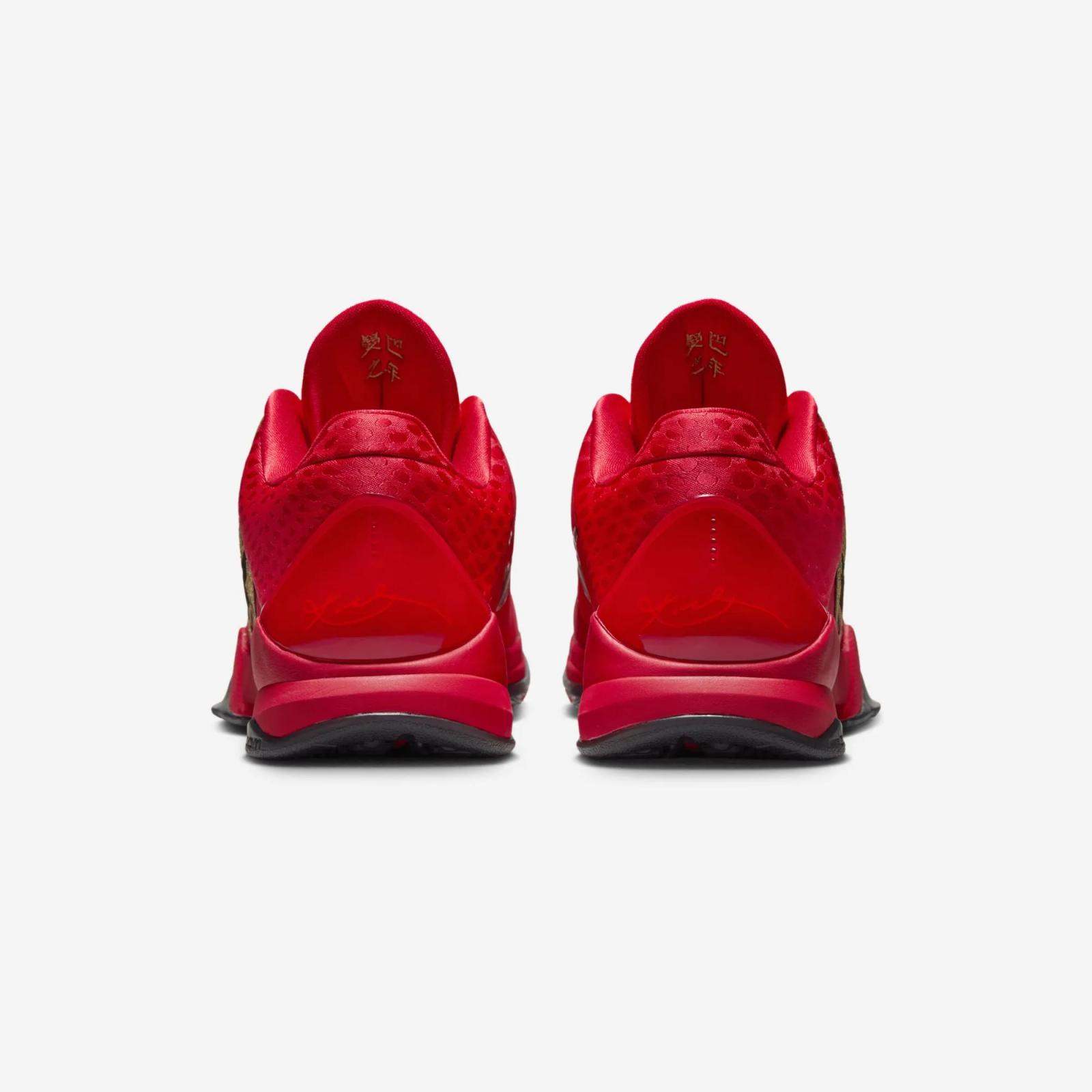 Nike Kobe 5 Protro University Red / Metallic Gold HF5182-600 Year Of The Mamba Release Date 2025