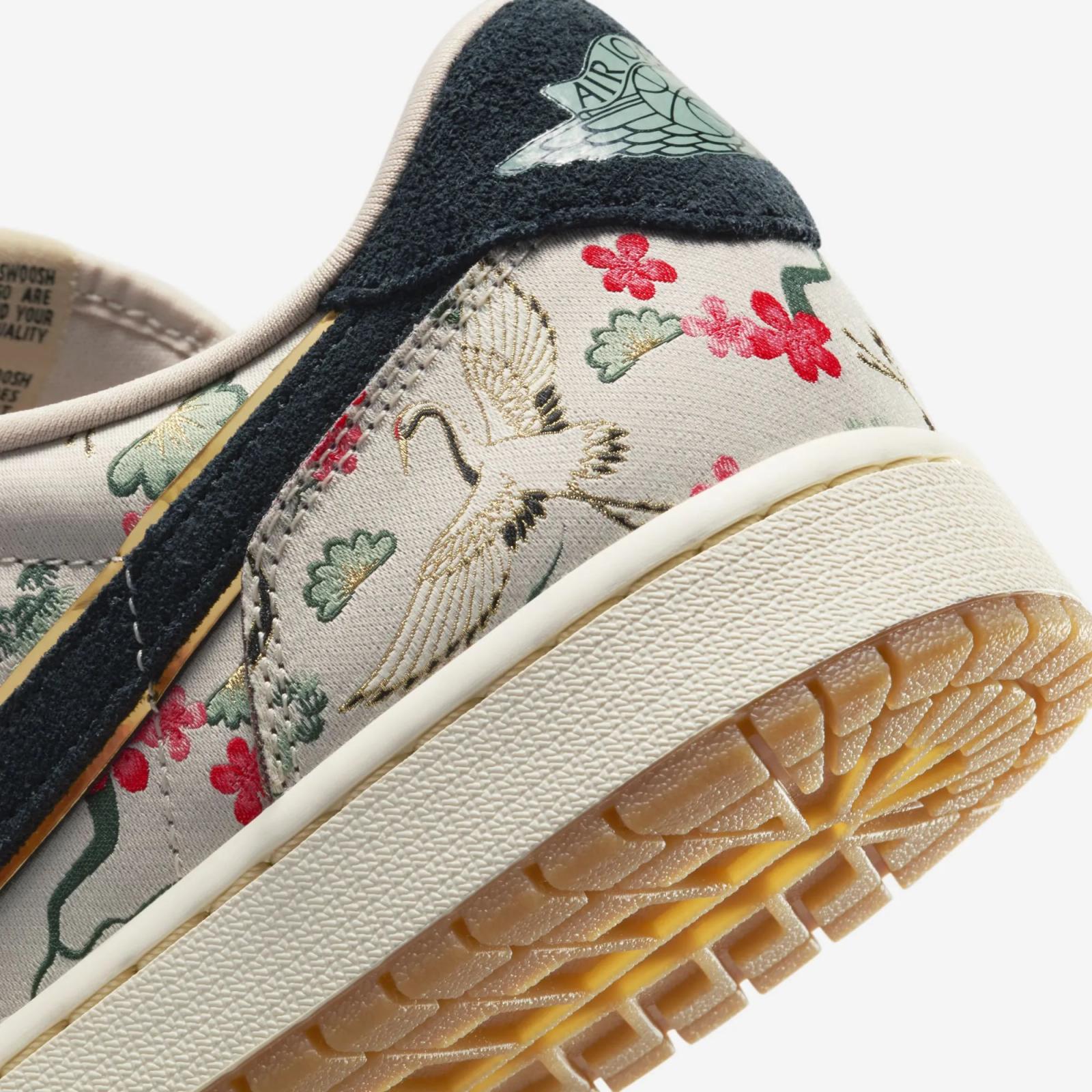 Rui Hachimura x Air Jordan 1 Low OG Cranes HV8293-100