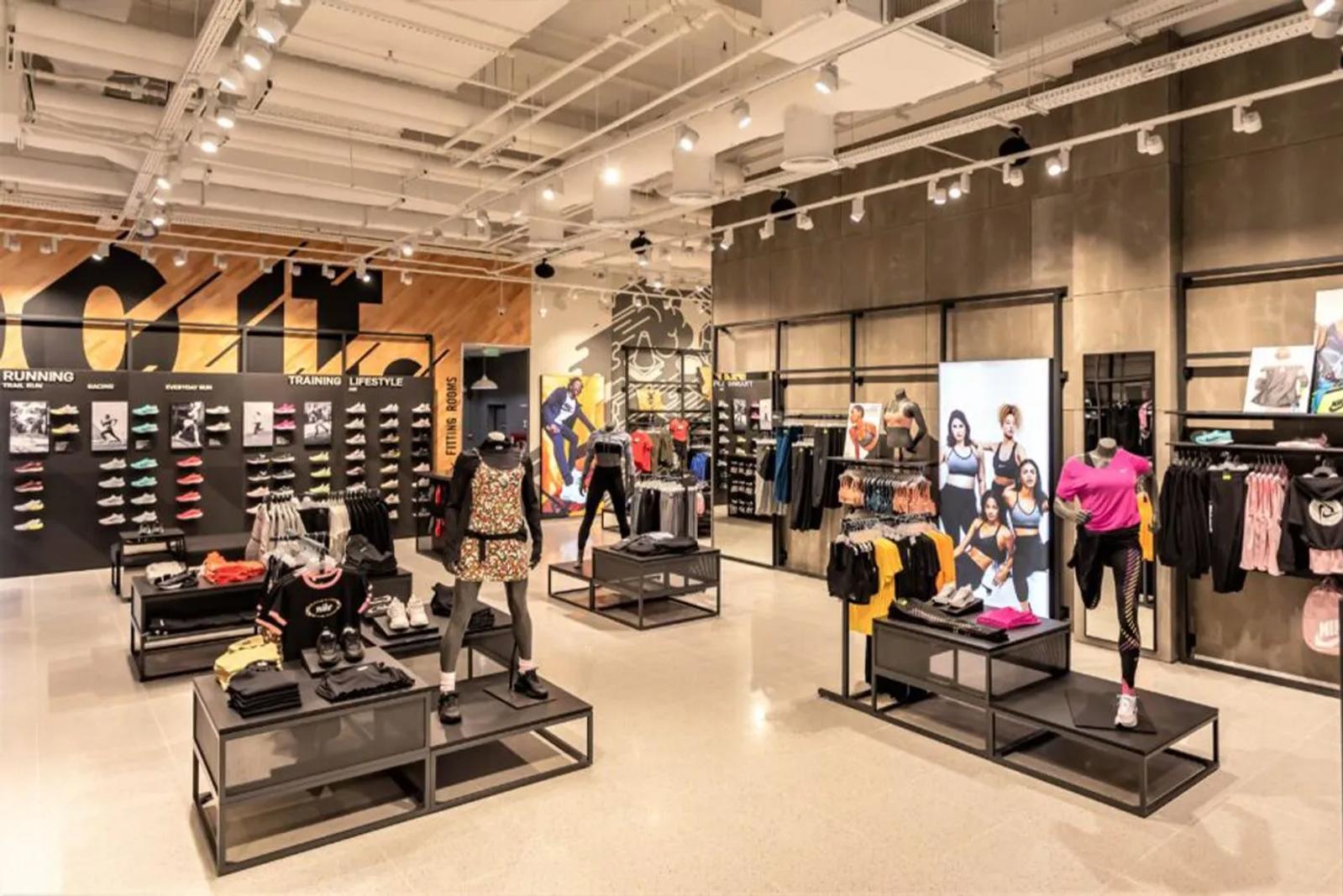 Nike AFI Brasov Romania