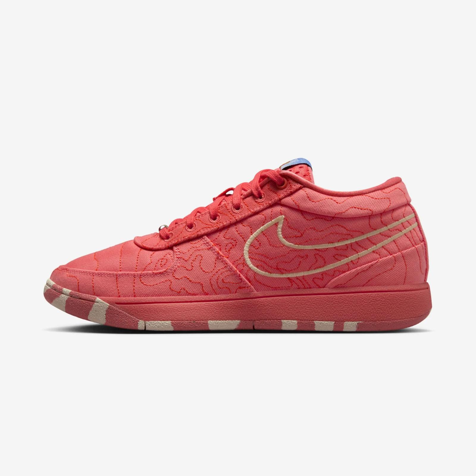 Nike Book 1 “Sedona”