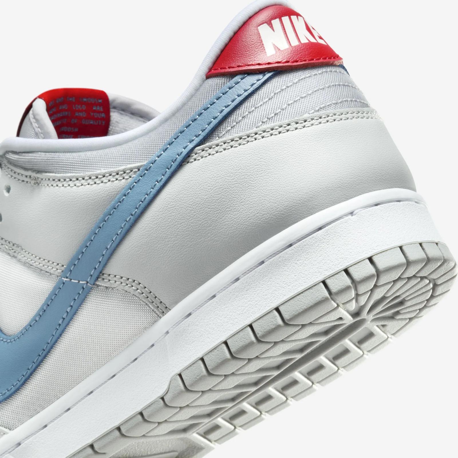 Nike Dunk Low QS Silver Surfer HF0391-001
