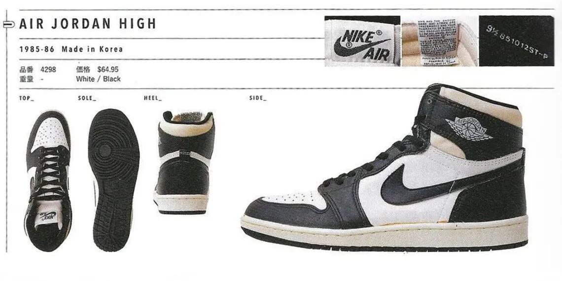 Air Jordan 1 High Black / White 1985 White / Black 4298