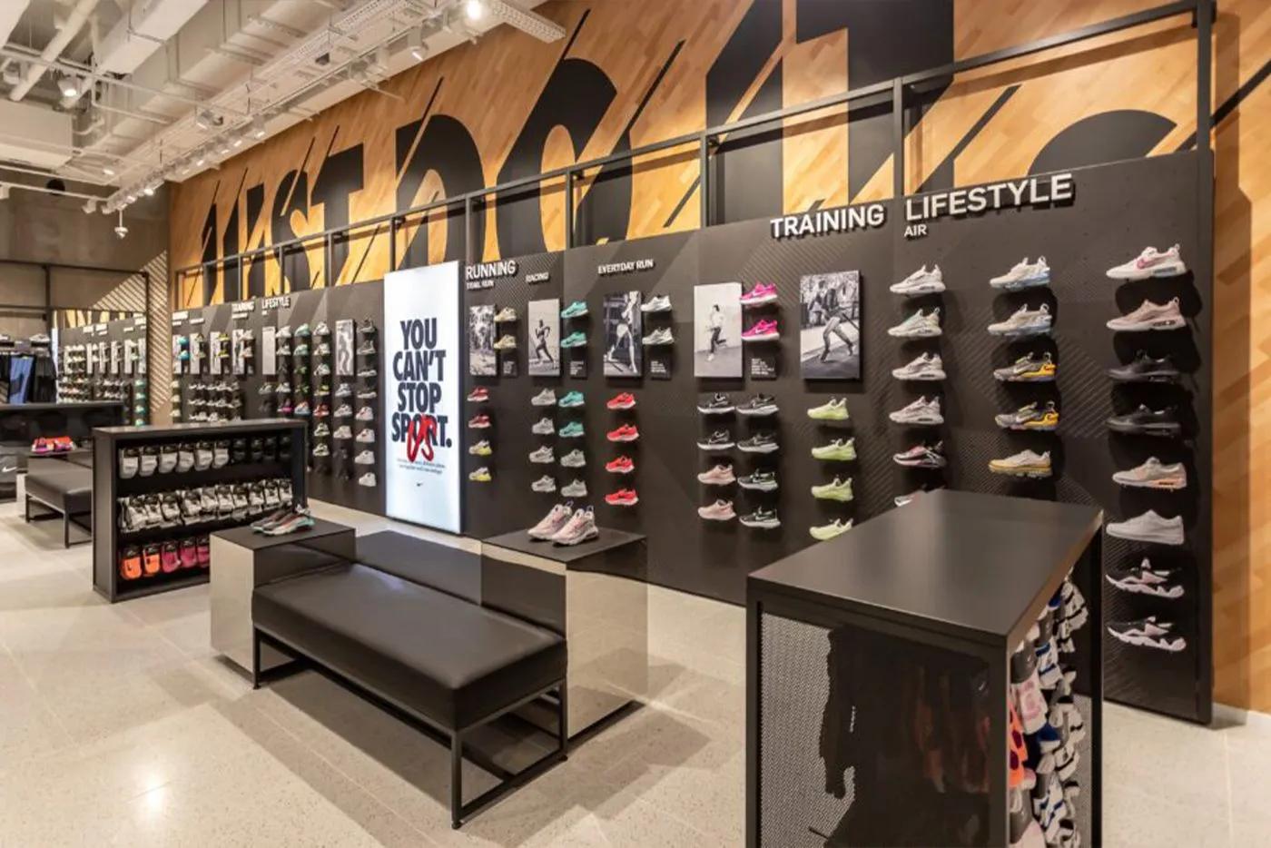 Nike AFI Brasov Romania