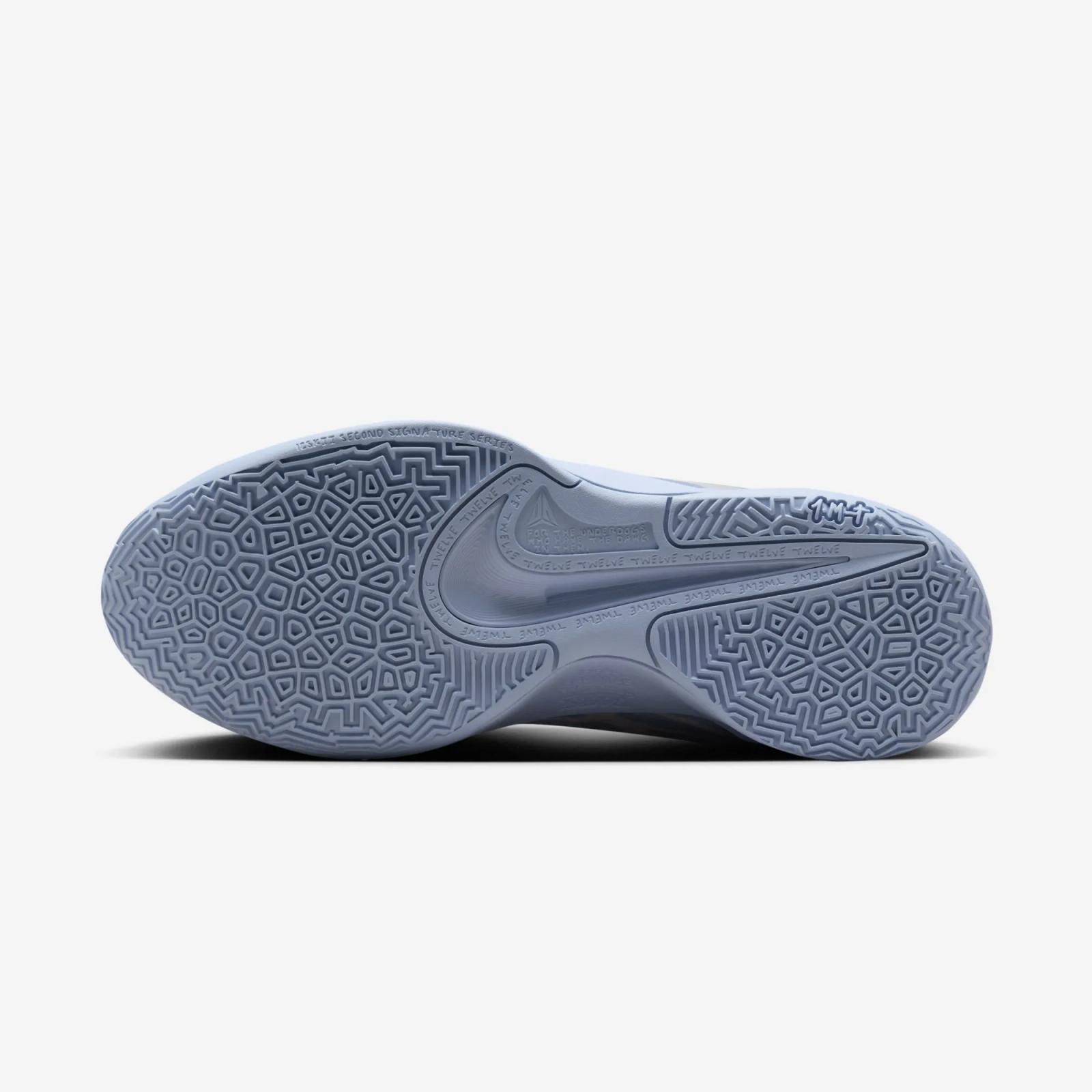 Nike Ja 2 Induction IB4007-900