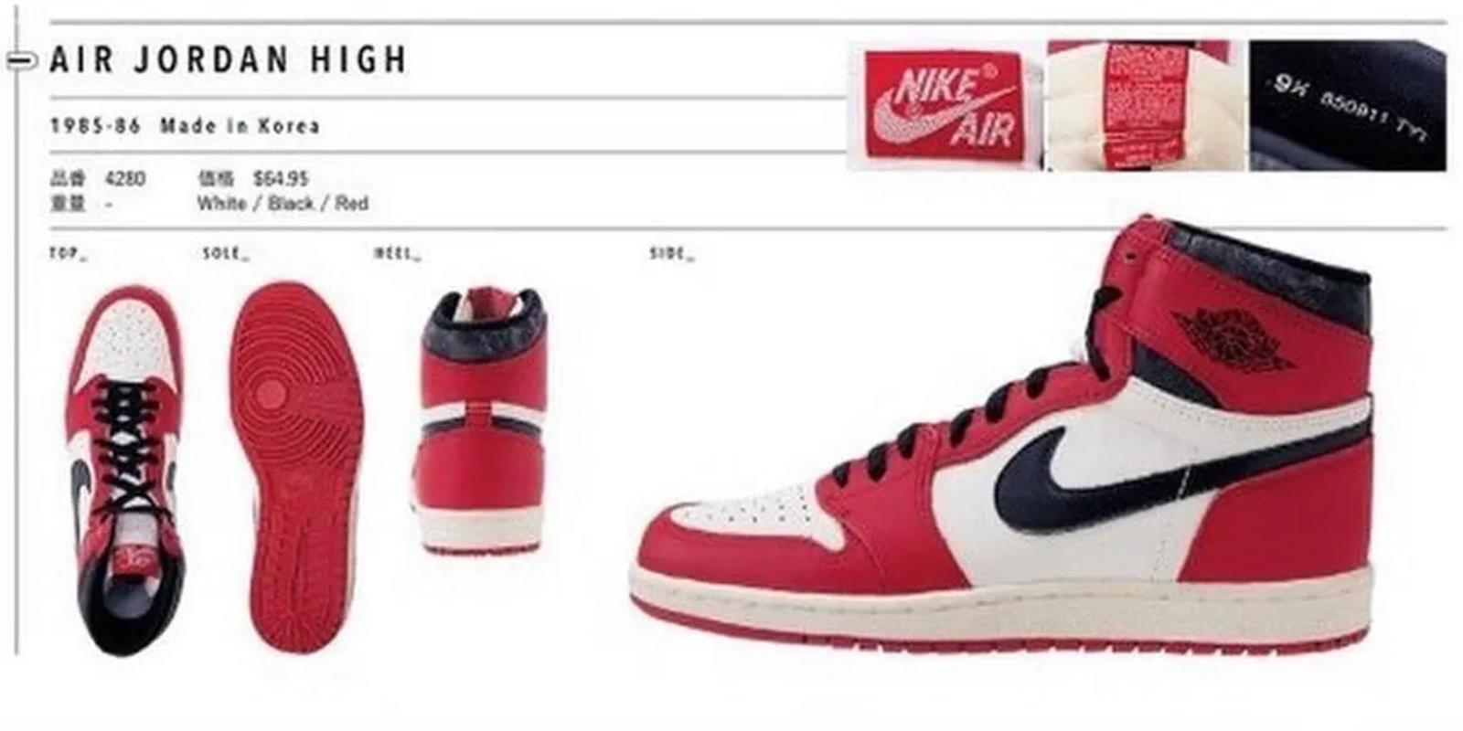 Air Jordan 1 High Chicago 1985 White / Black / Red 4280