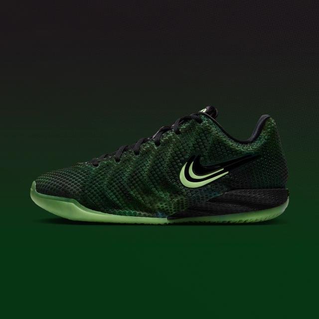 Nike Caitlin 1 "Halloween"