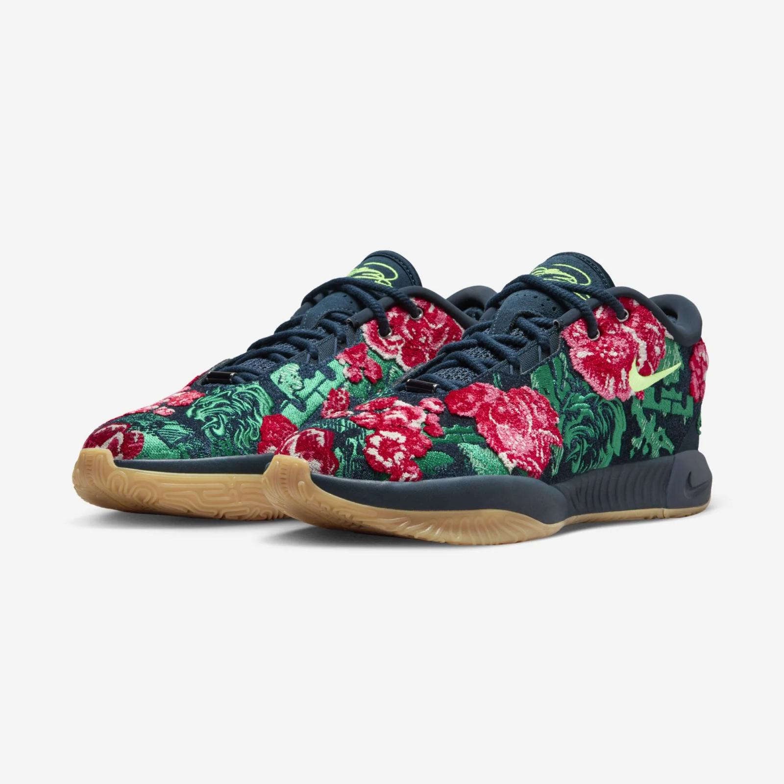 Nike Lebron 21 Premium Grandma's Couch FV7275-400