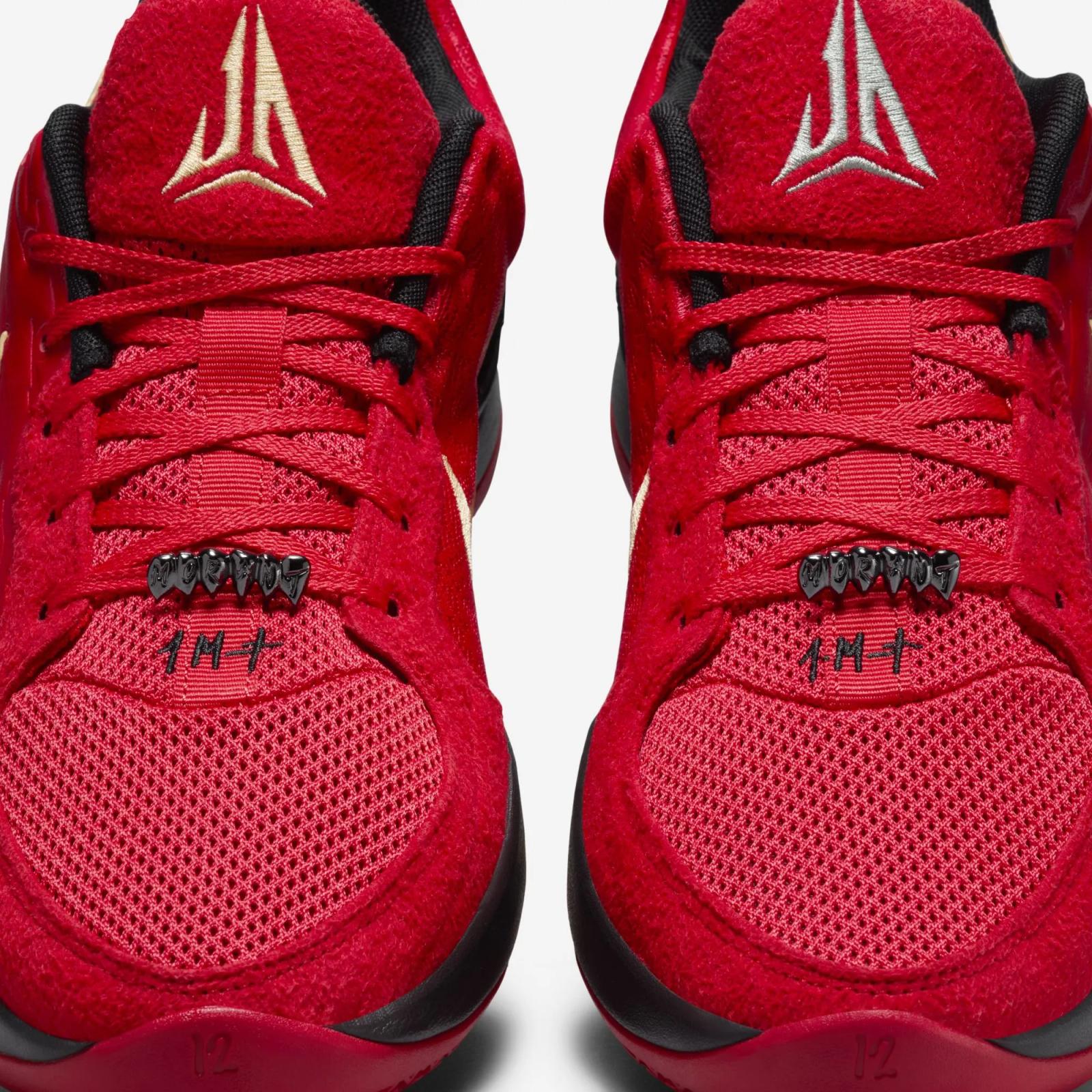 Nike Ja 2 Nightmare HQ2638-600