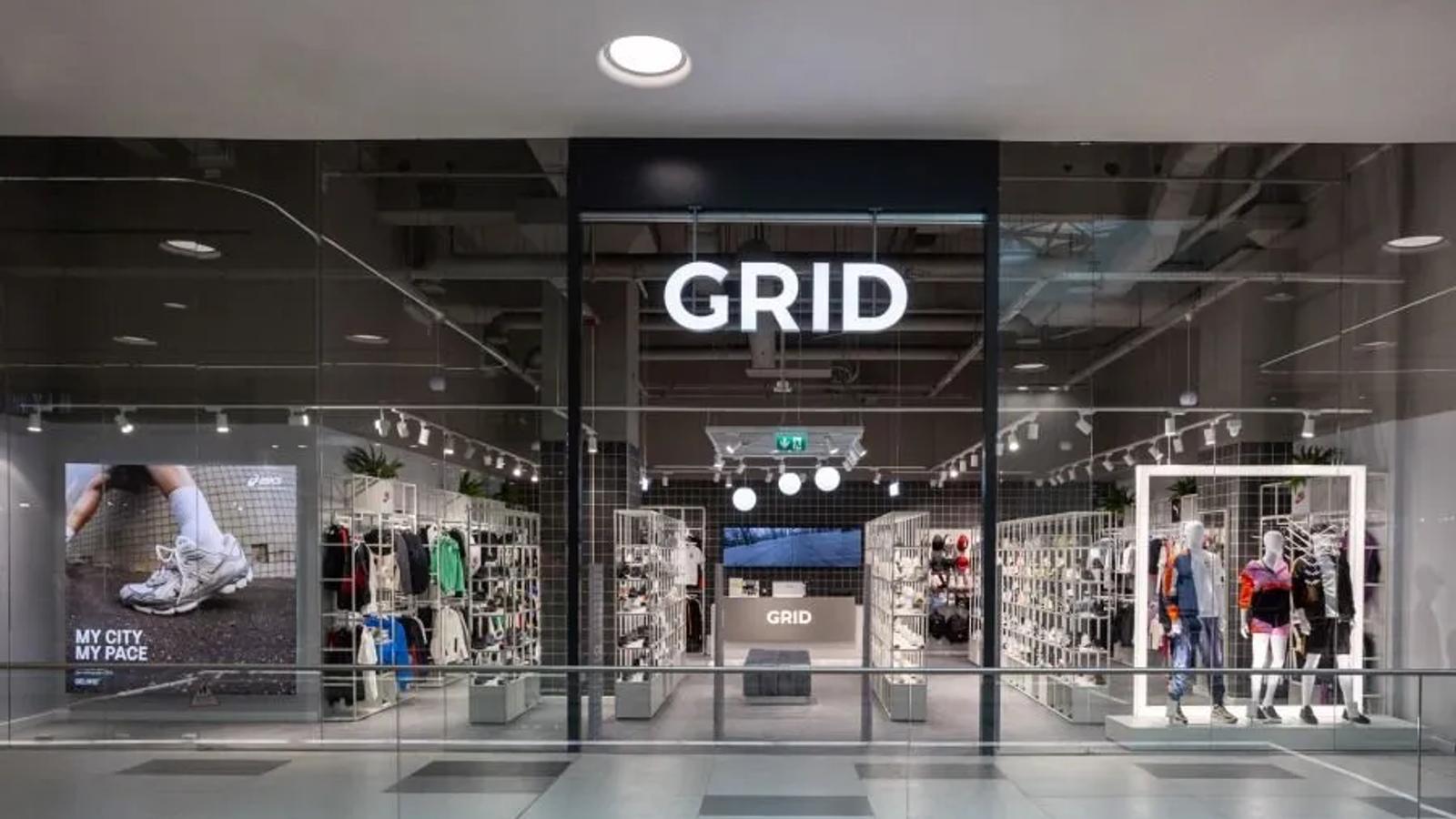 Grid Sport Mega Mall Bucharest Romania