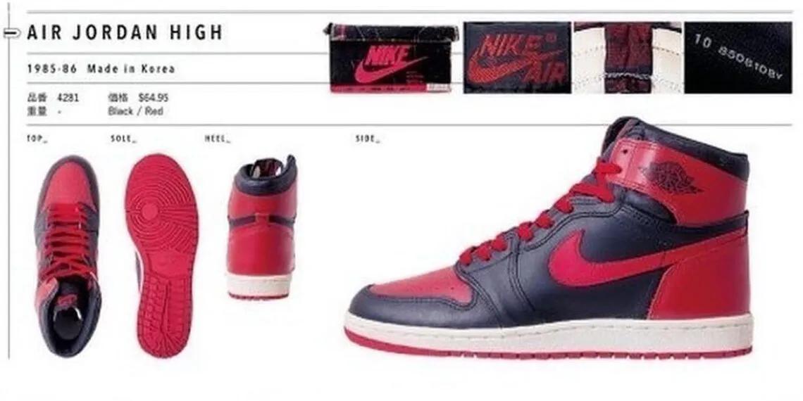 Air Jordan 1 High Bred Banned 1985 Black / Red 4281