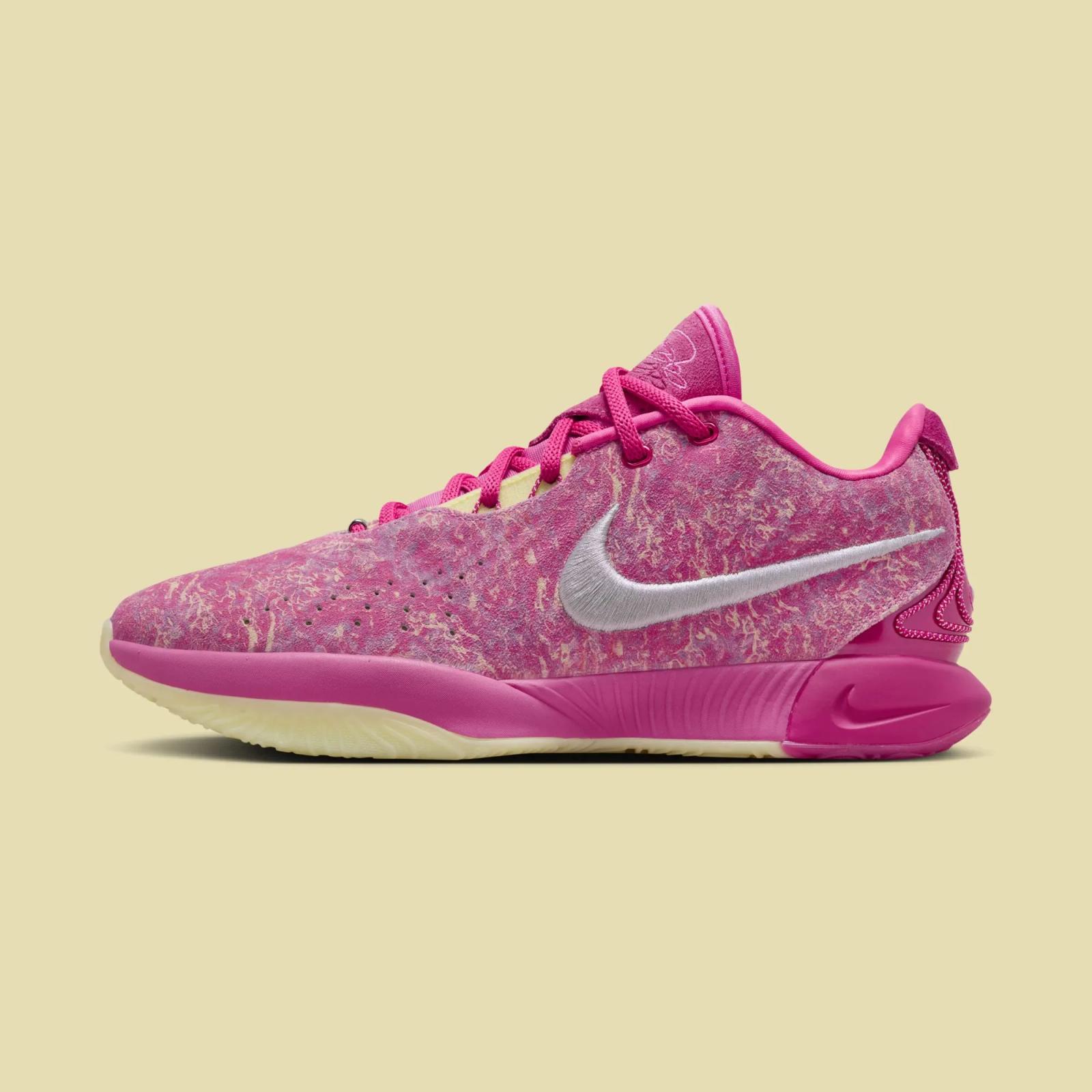 Nike LeBron 21 Multi-Color Metallic Silver