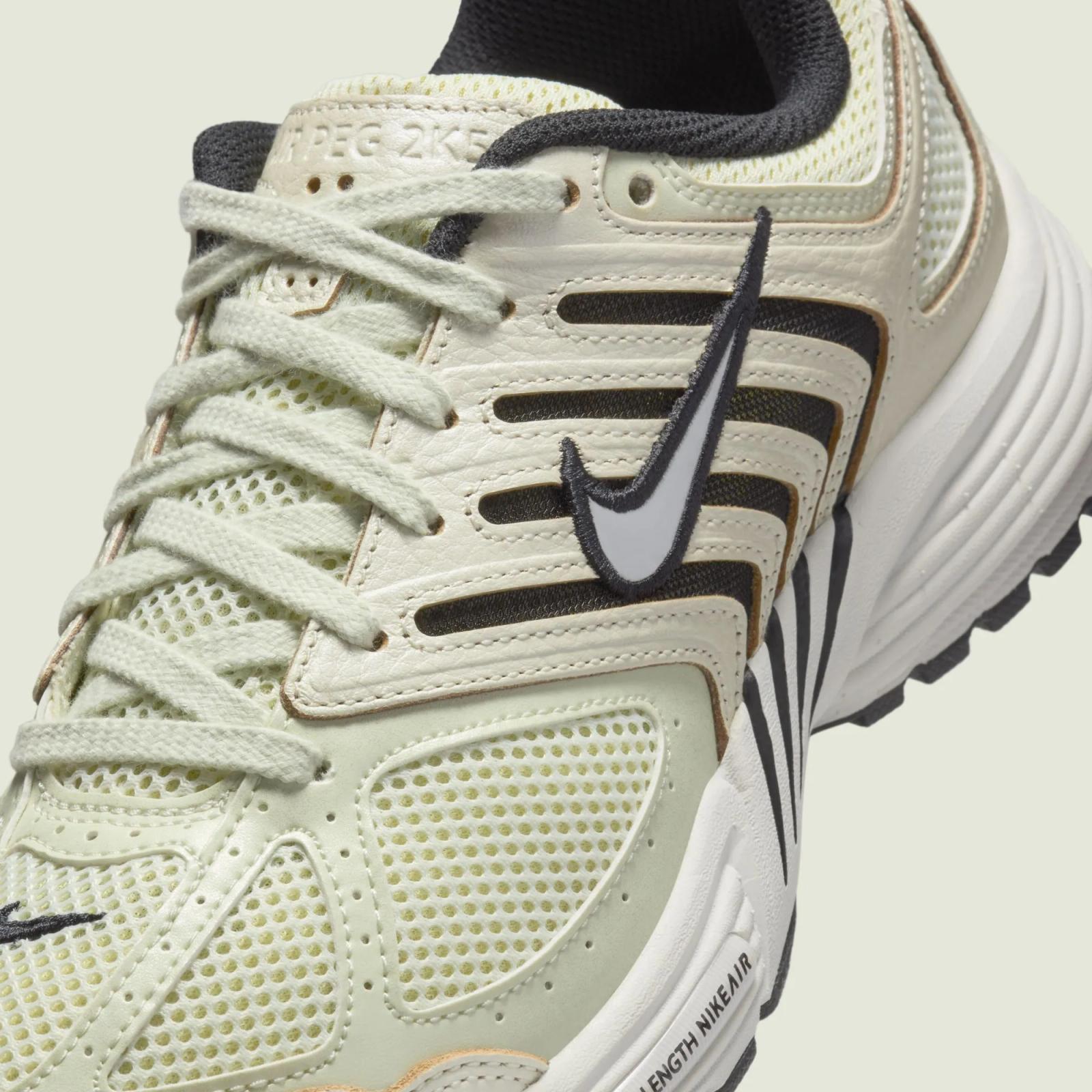 Nike Air Peg 2K5 Sea Glass / Chrome FQ3571-001