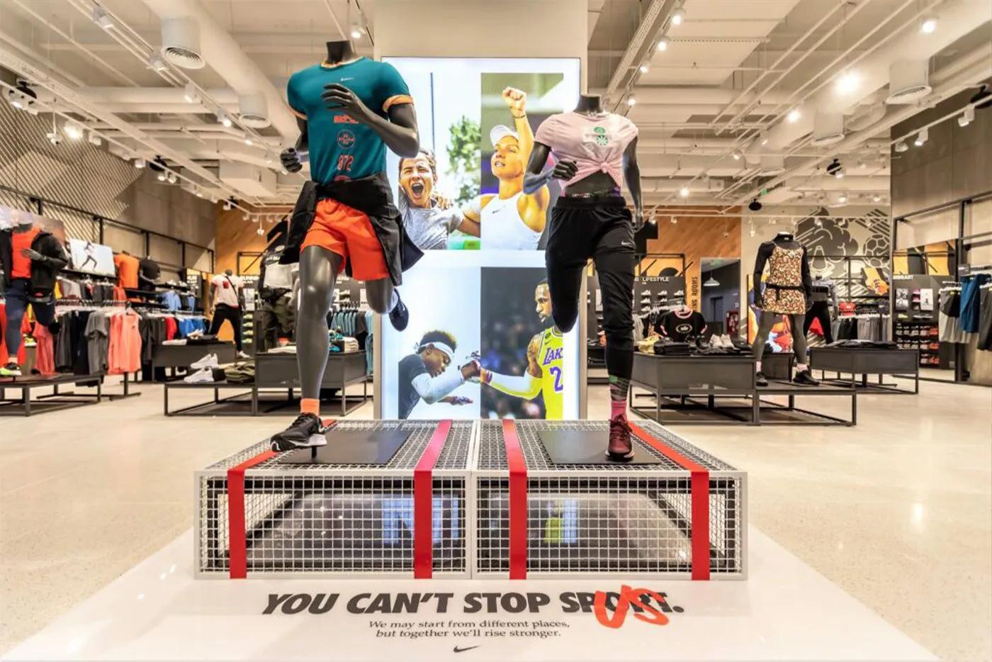 Nike AFI Brasov Romania