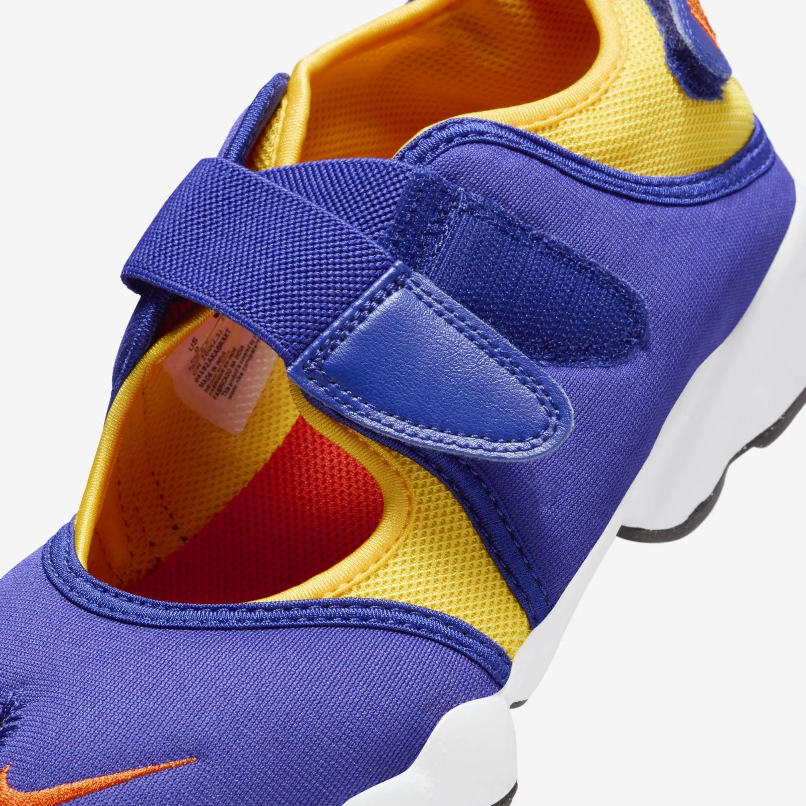 Nike Air Rift Concord College Orange FZ4749-400