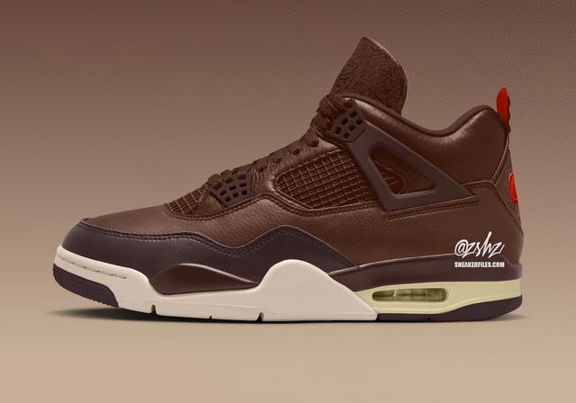 Air Jordan 4 Retro PRM "BIN 23" Fauna Brown/Multi/Color