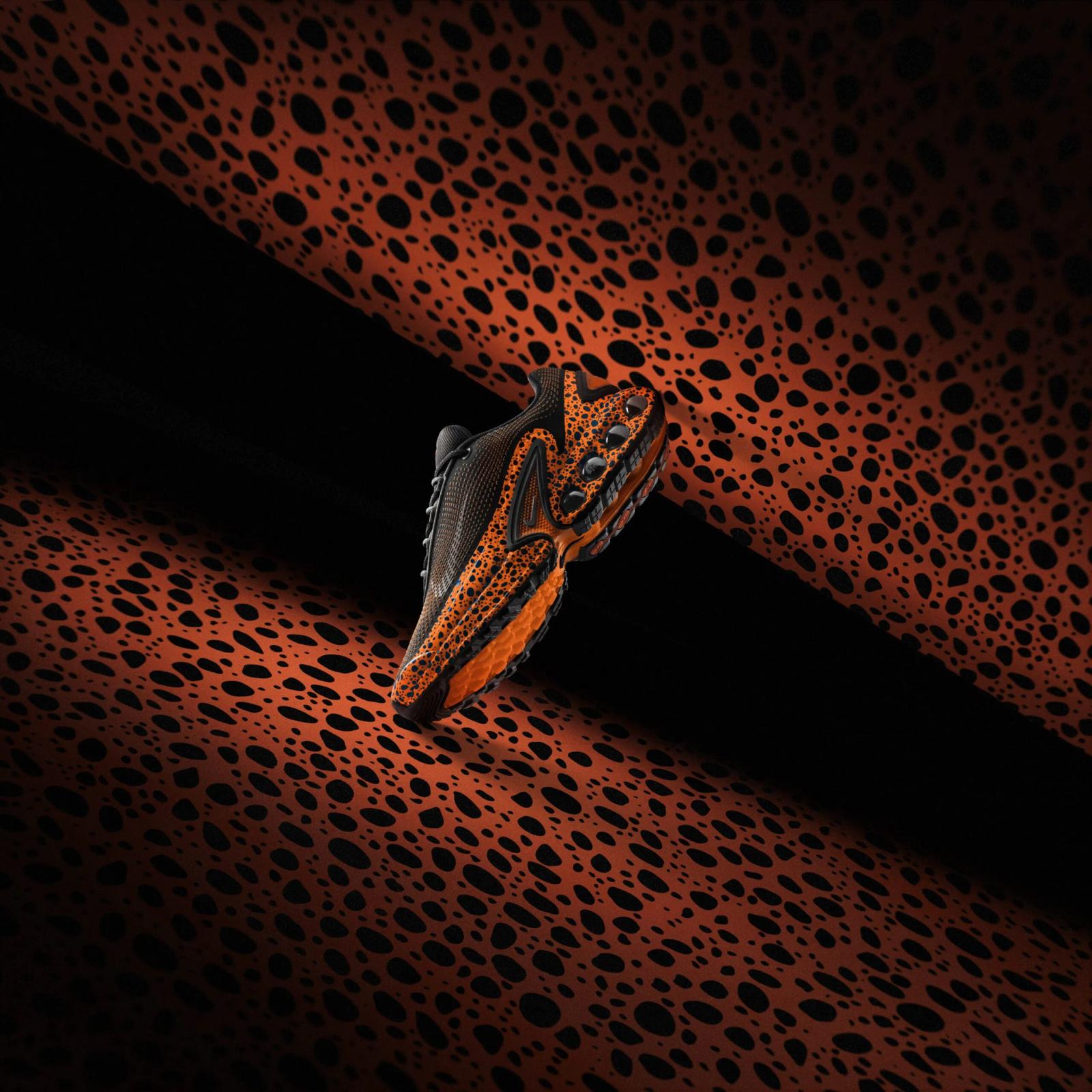 Nike Electric Pack Air Max Dn