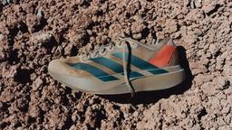 adidas and Humanrace Launch Adizero EVO SL "Mars" and Matching Apparel adidas and Humanrace Launch Adizero EVO SL "Mars" and Matching Apparel