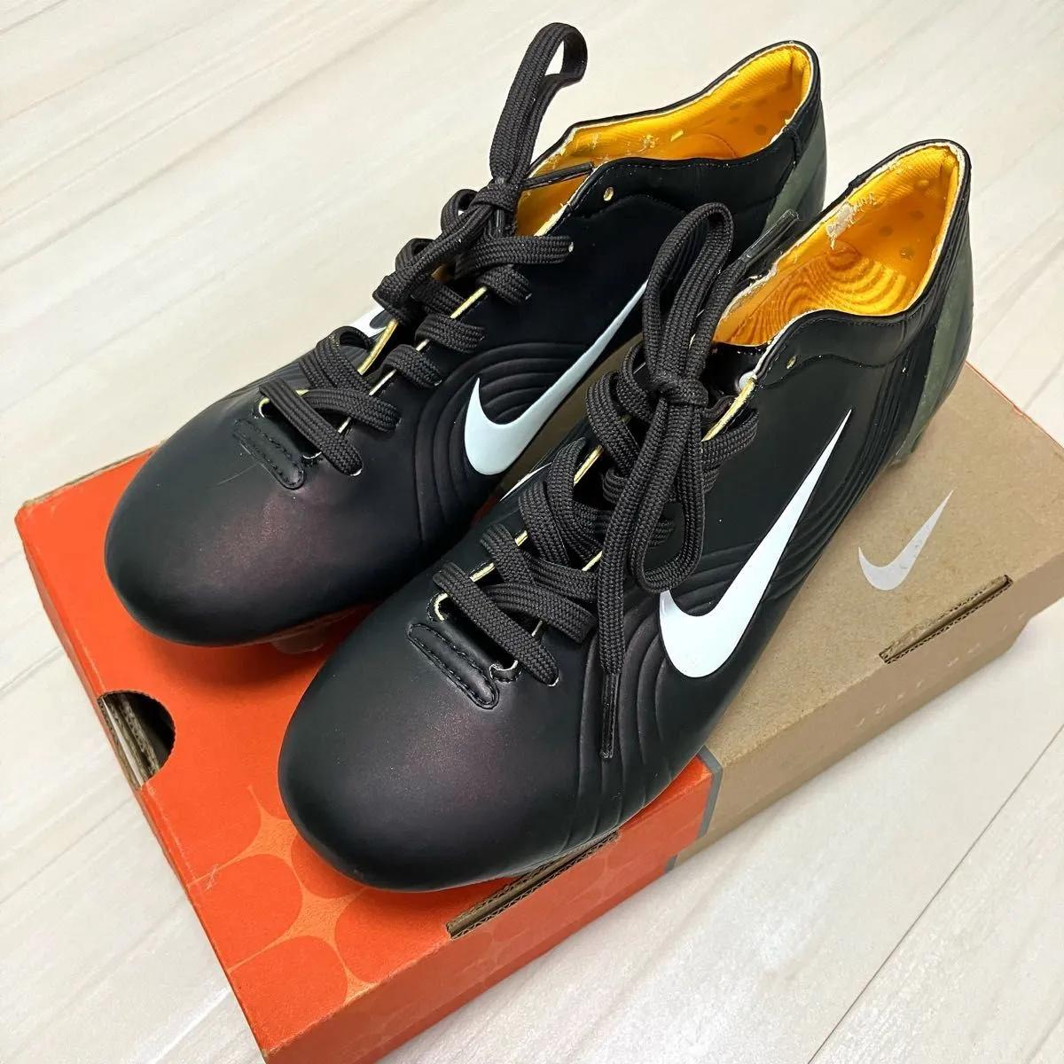 Nike Mercurial Vapor 1 Dark Cinder Maize HV0888-200
