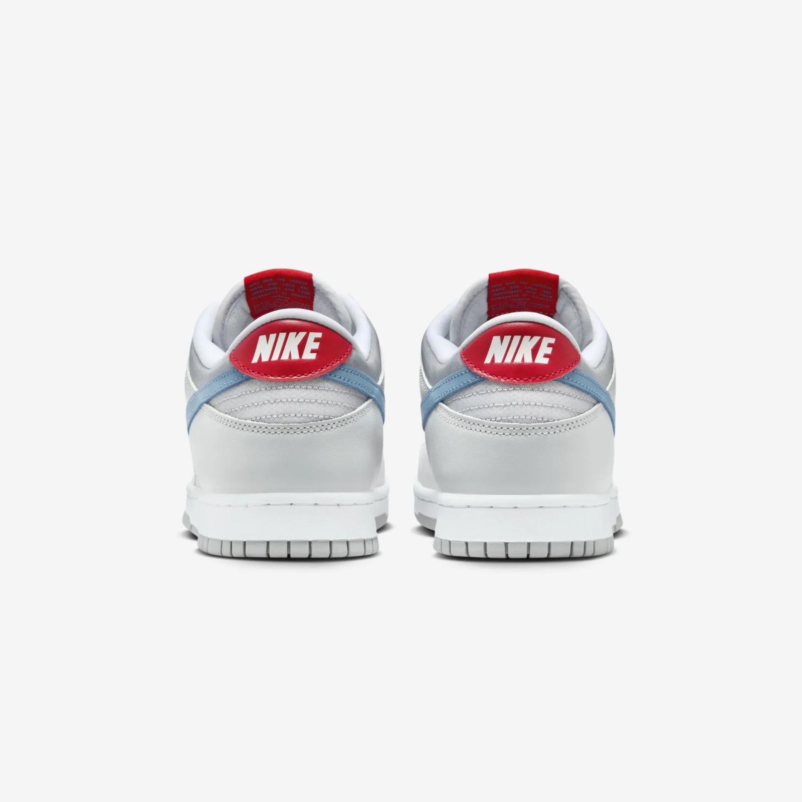 Nike Dunk Low QS Silver Surfer HF0391-001