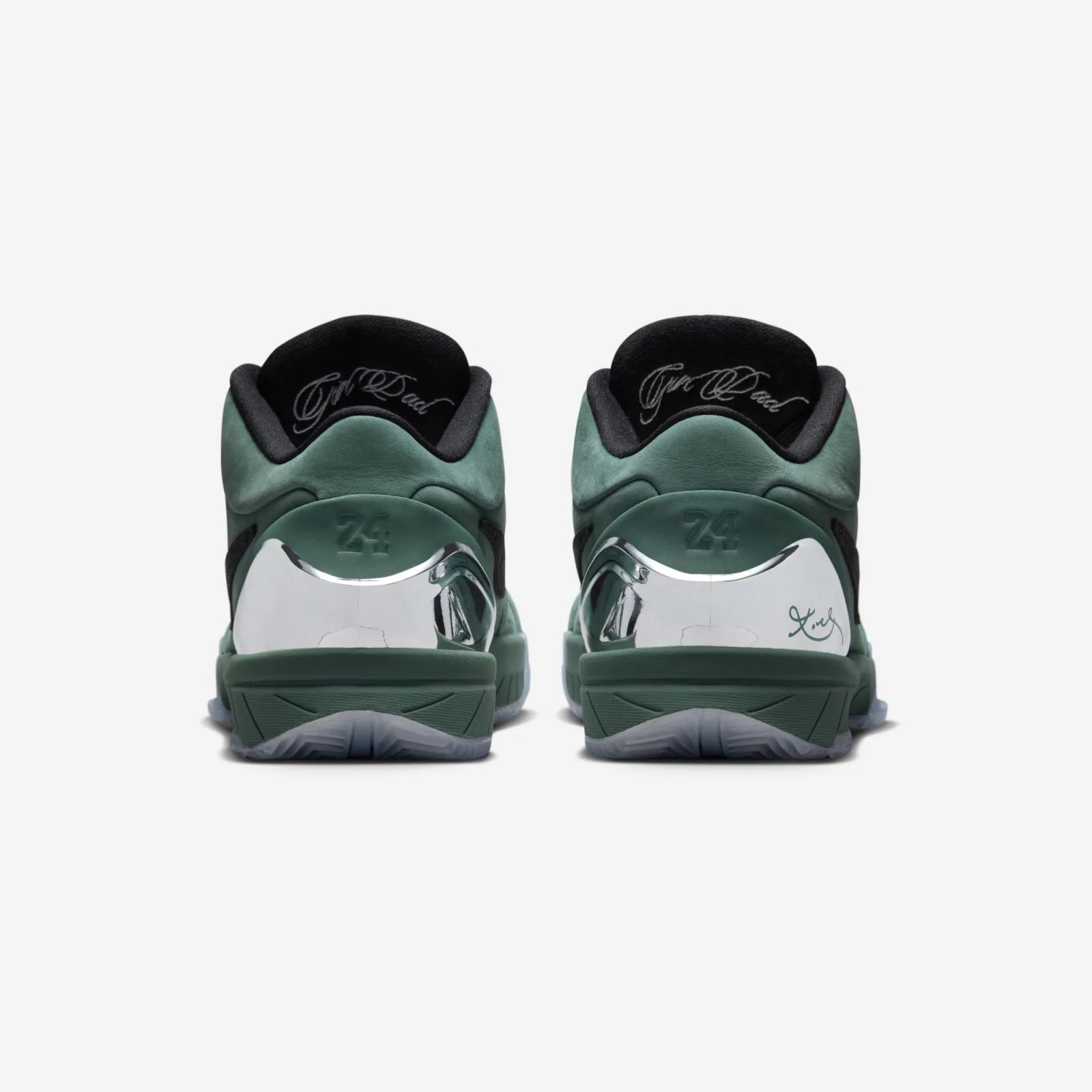 Nike Kobe 4 Protro Girl Dad FQ3545-300