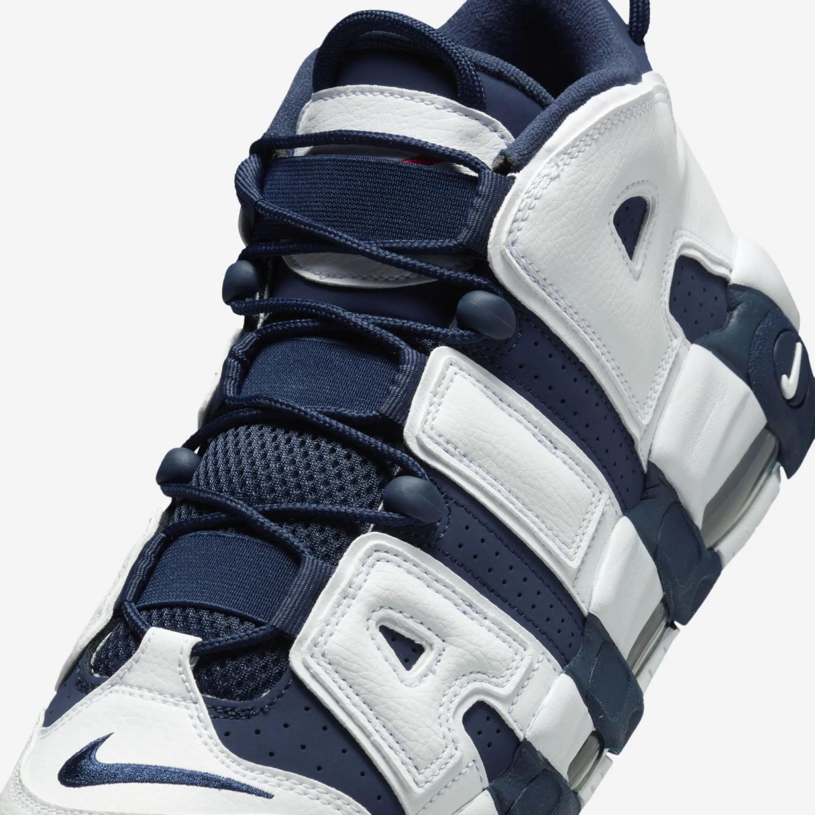 Nike Air More Uptempo 96 Olympic FQ8182-100 Release Date