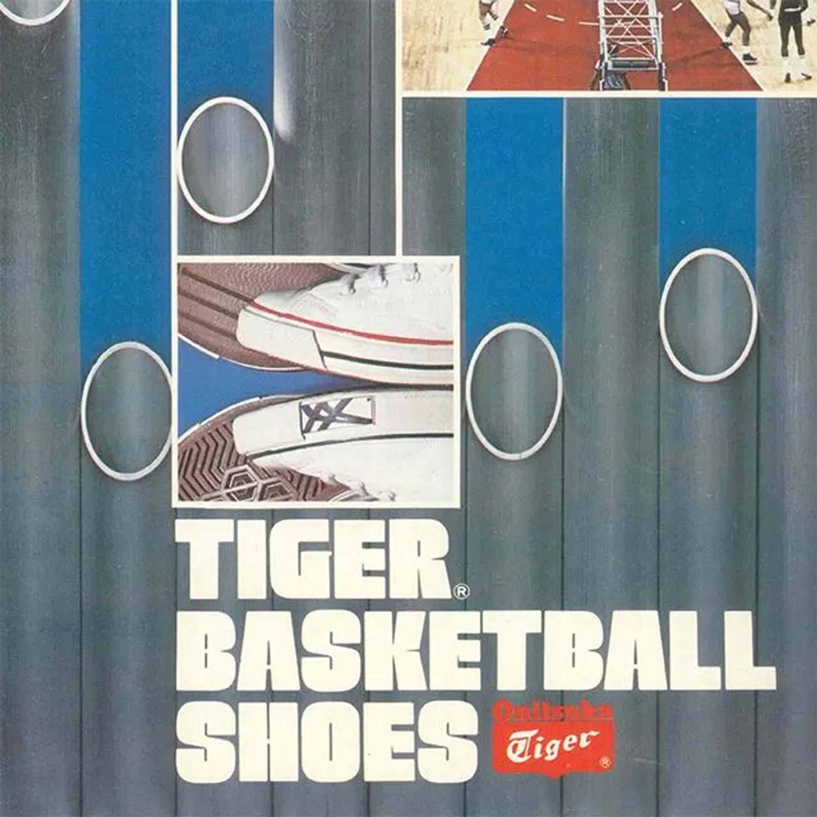 ASICS Onitsuka Tiger Basketball Sneakers - Fabre (Foto: Size?)