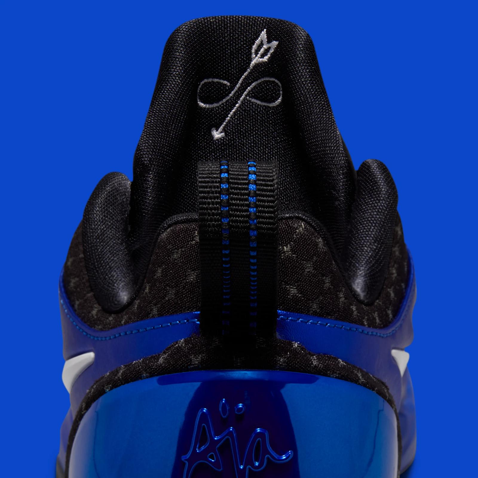 Nike A'Two TB "Royal Blue" drops in 2026