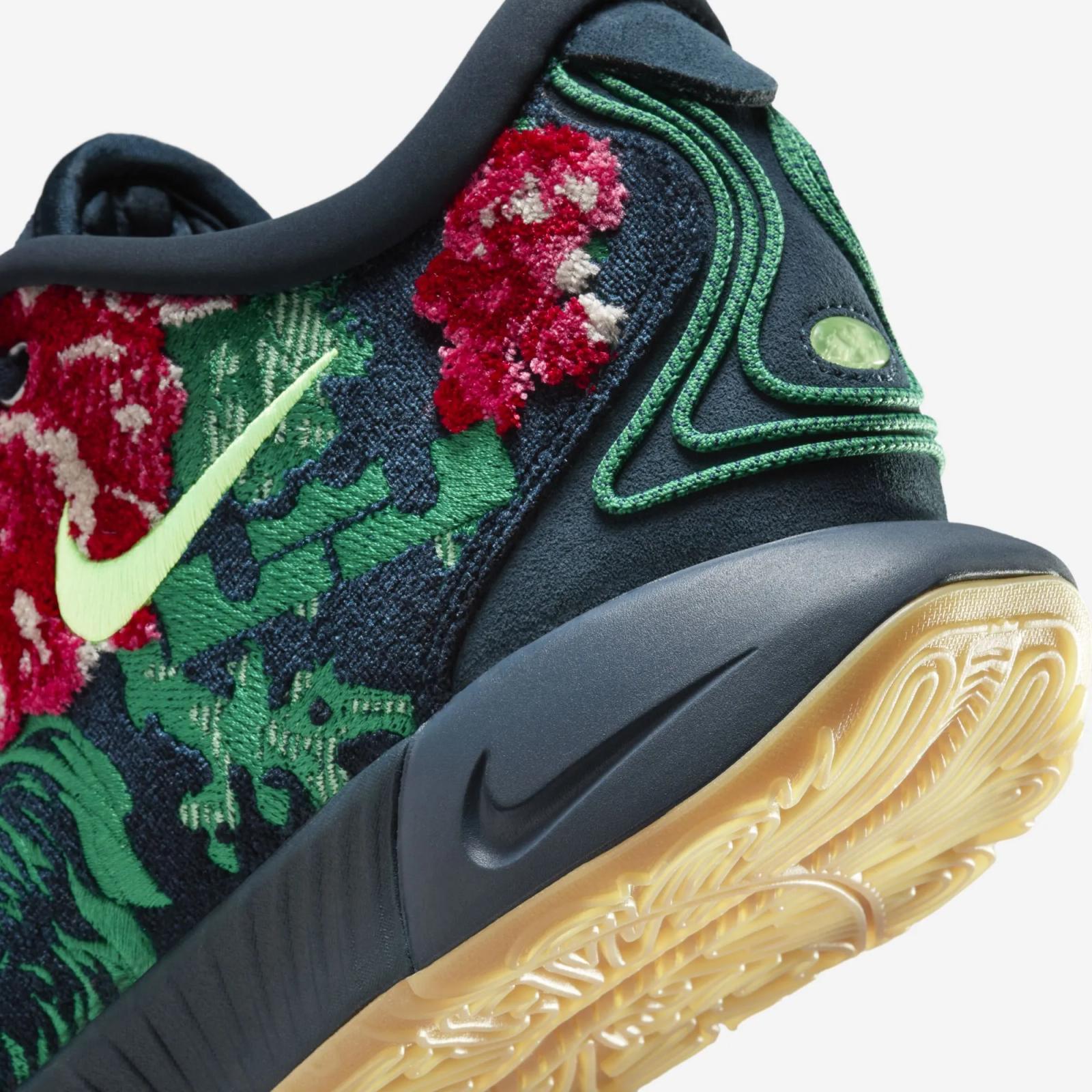 Nike Lebron 21 Premium Grandma's Couch FV7275-400